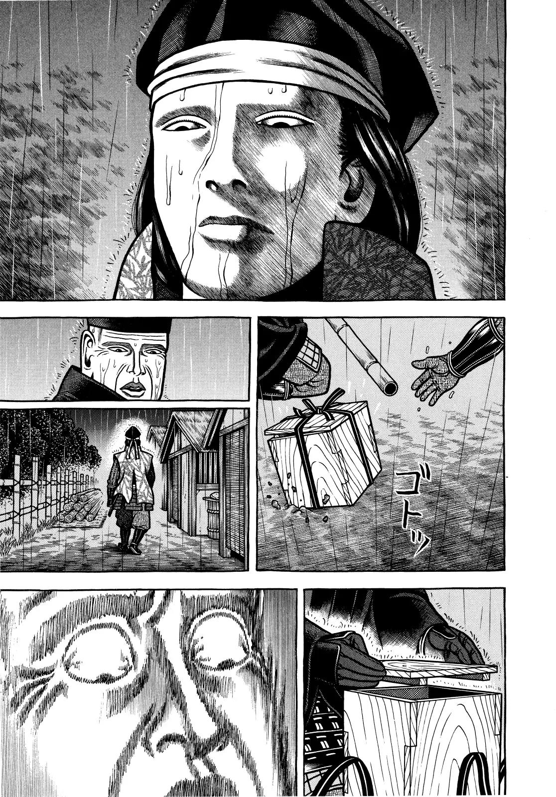 Hyougemono Chapter 66 page 15 - Chapter 66: Death-Perado