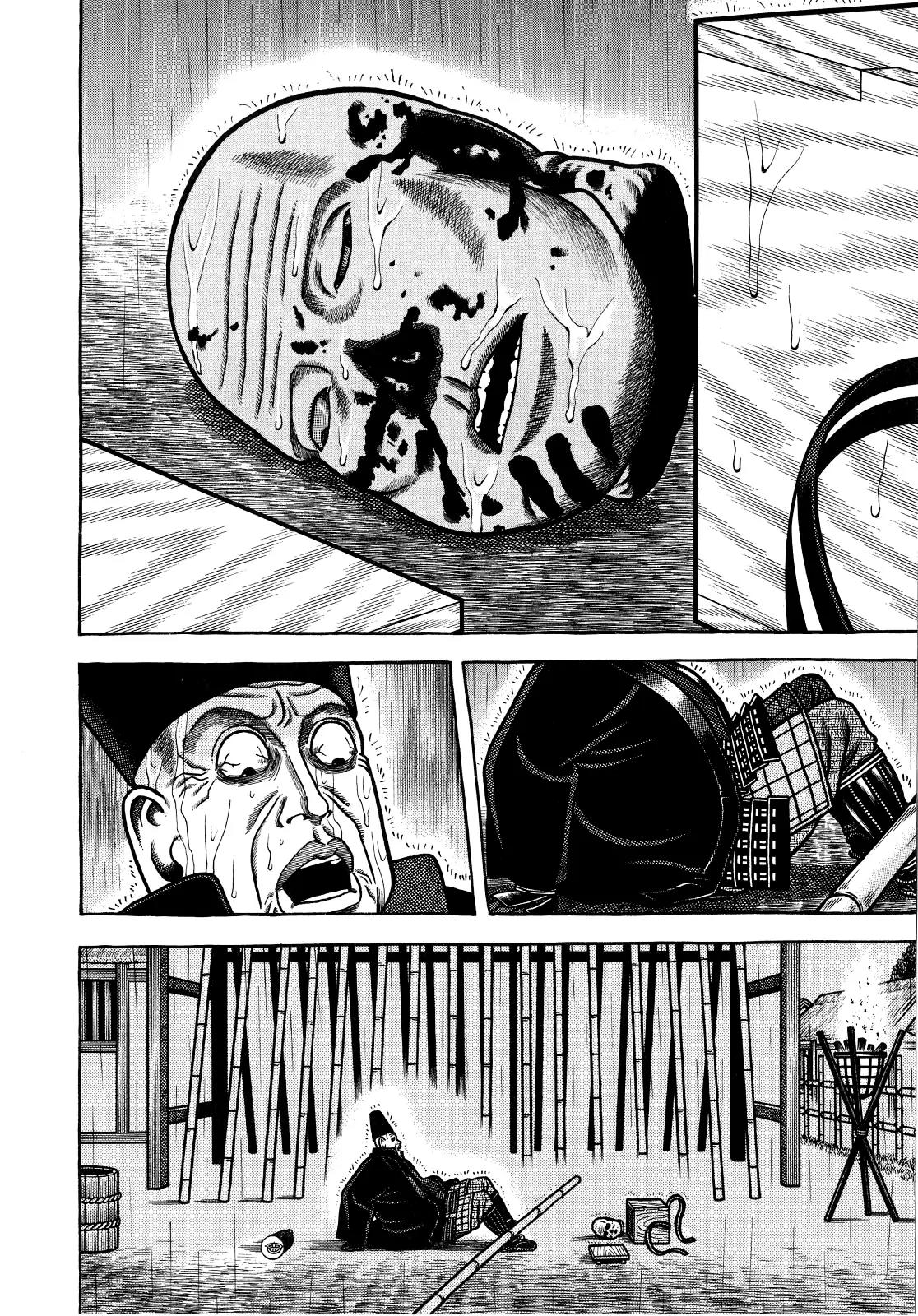 Hyougemono Chapter 66 page 16 - Chapter 66: Death-Perado