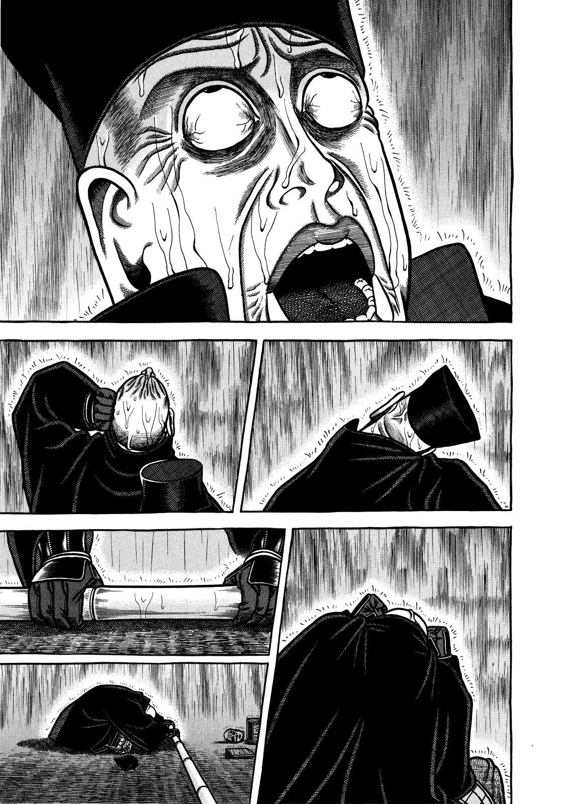 Hyougemono Chapter 66 page 17 - Chapter 66: Death-Perado