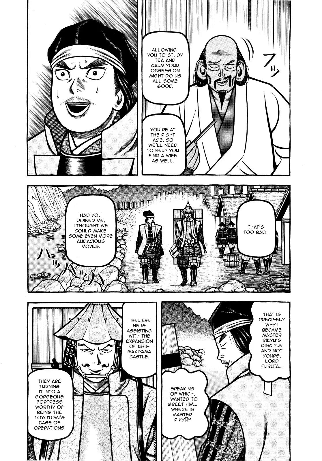 Hyougemono Chapter 66 page 3 - Chapter 66: Death-Perado