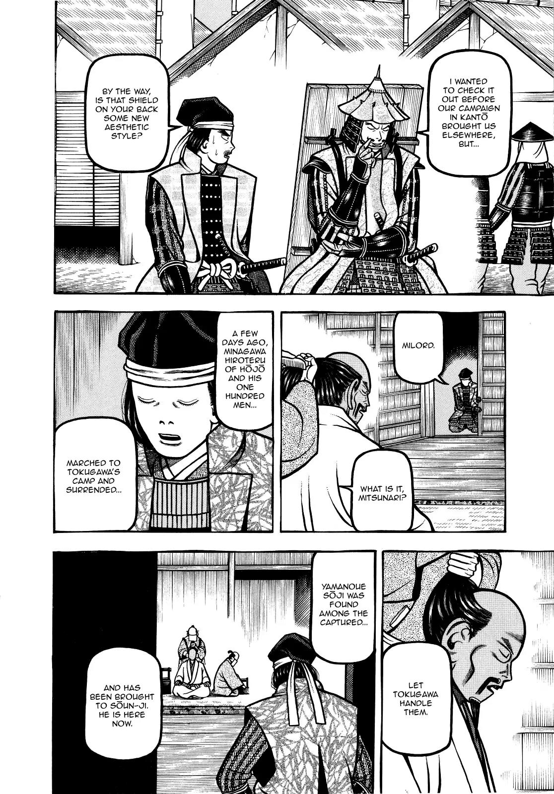 Hyougemono Chapter 66 page 4 - Chapter 66: Death-Perado