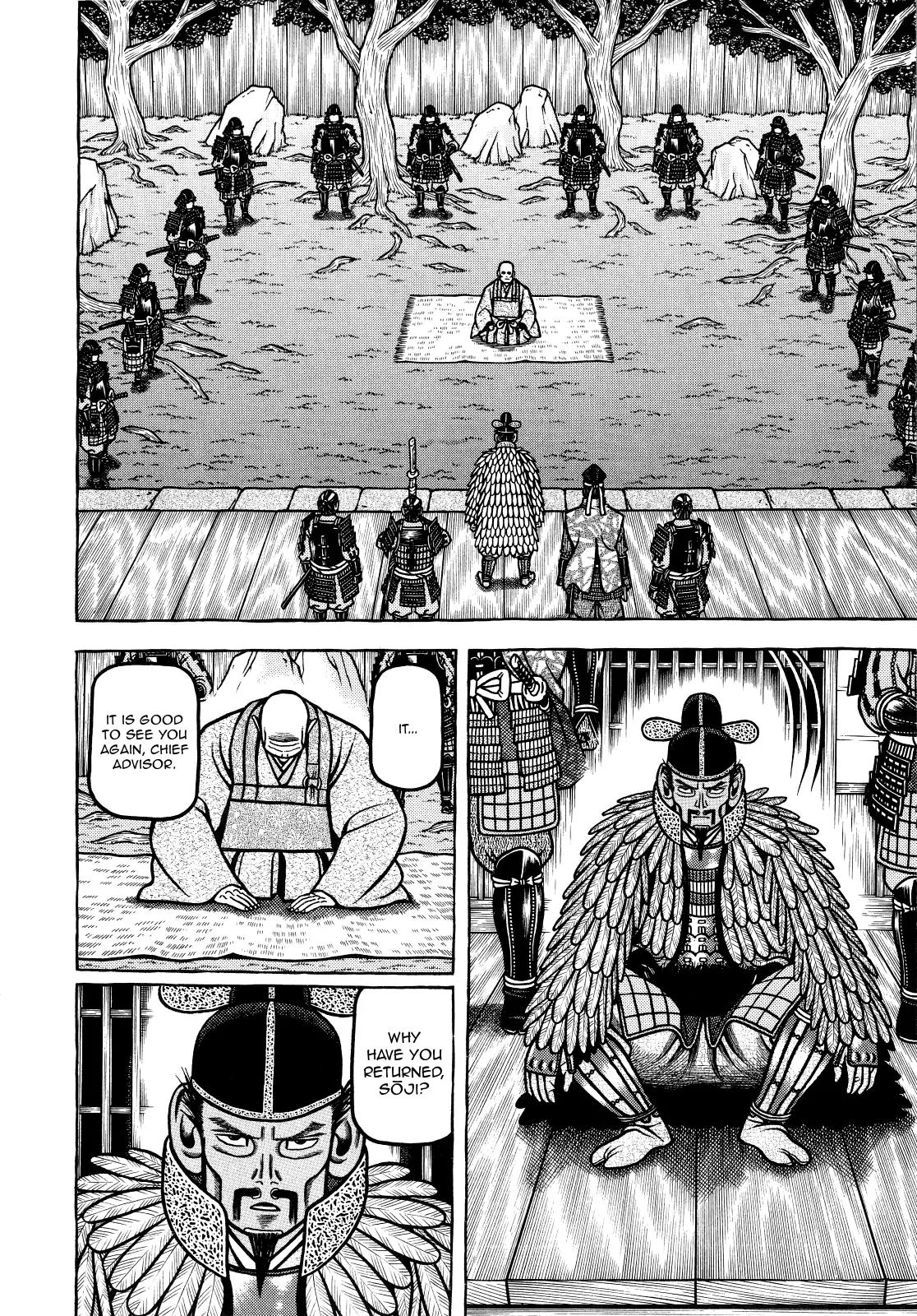 Hyougemono Chapter 66 page 6 - Chapter 66: Death-Perado