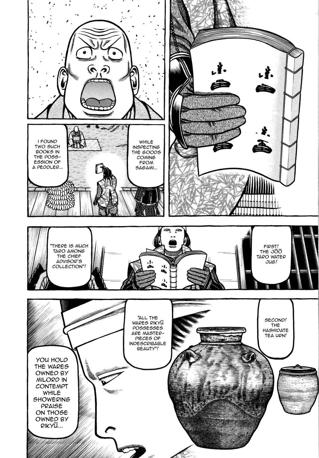 Hyougemono Chapter 66 page 8 - Chapter 66: Death-Perado