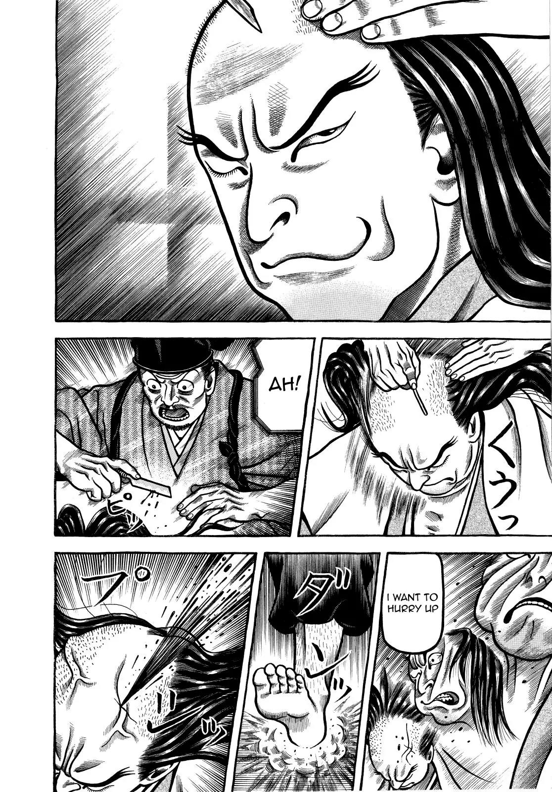 Hyougemono Chapter 67 page 10 - Chapter 67: Initials M.D.