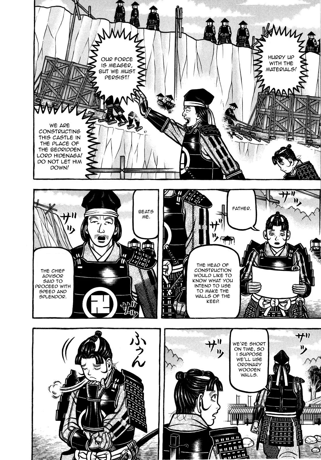 Hyougemono Chapter 67 page 12 - Chapter 67: Initials M.D.