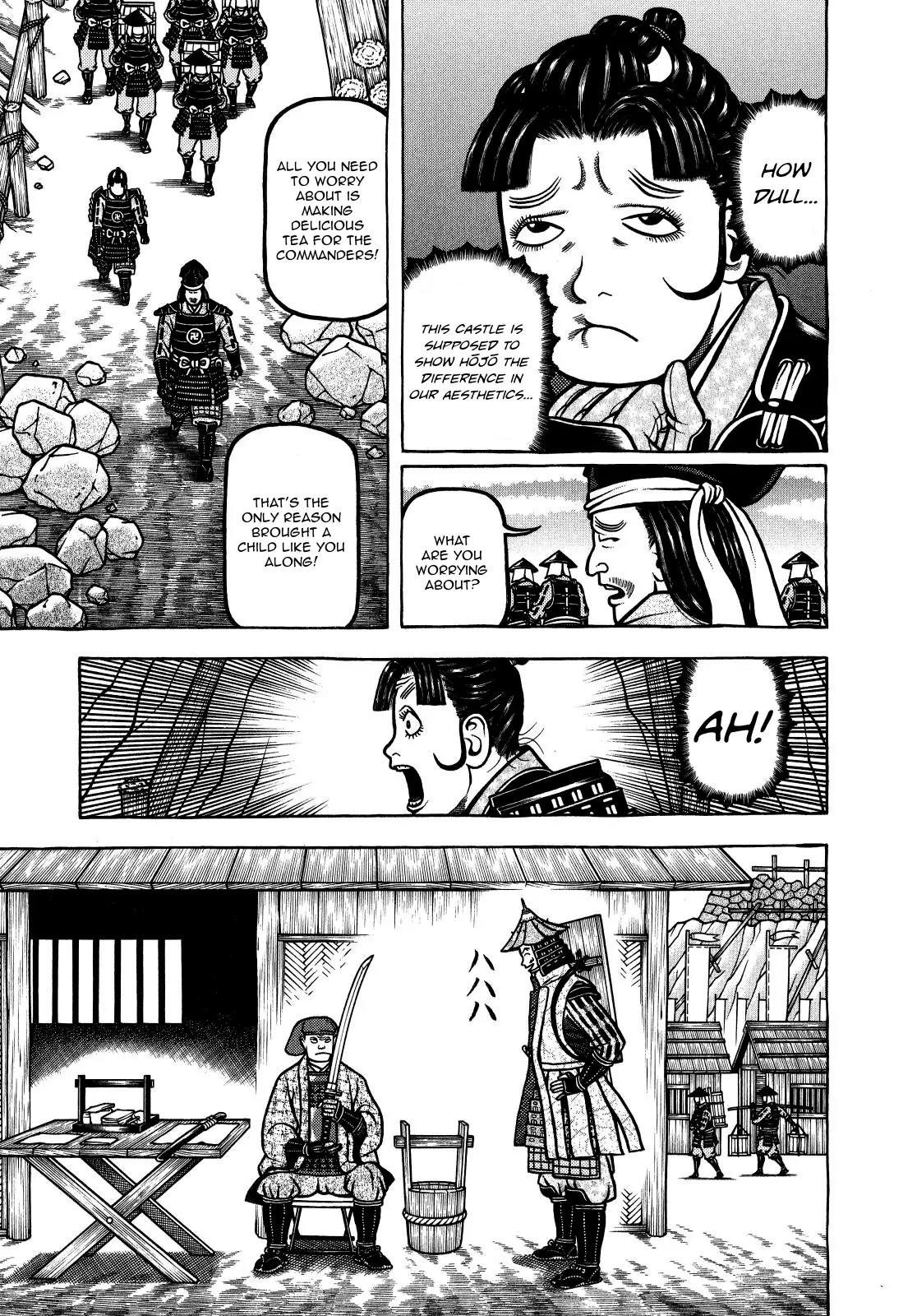 Hyougemono Chapter 67 page 13 - Chapter 67: Initials M.D.