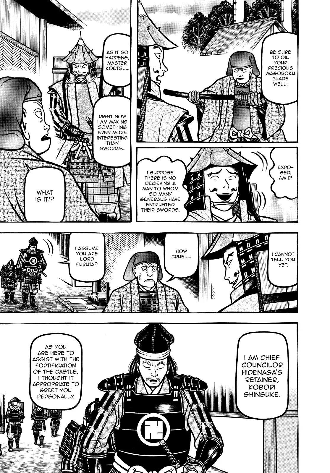 Hyougemono Chapter 67 page 15 - Chapter 67: Initials M.D.
