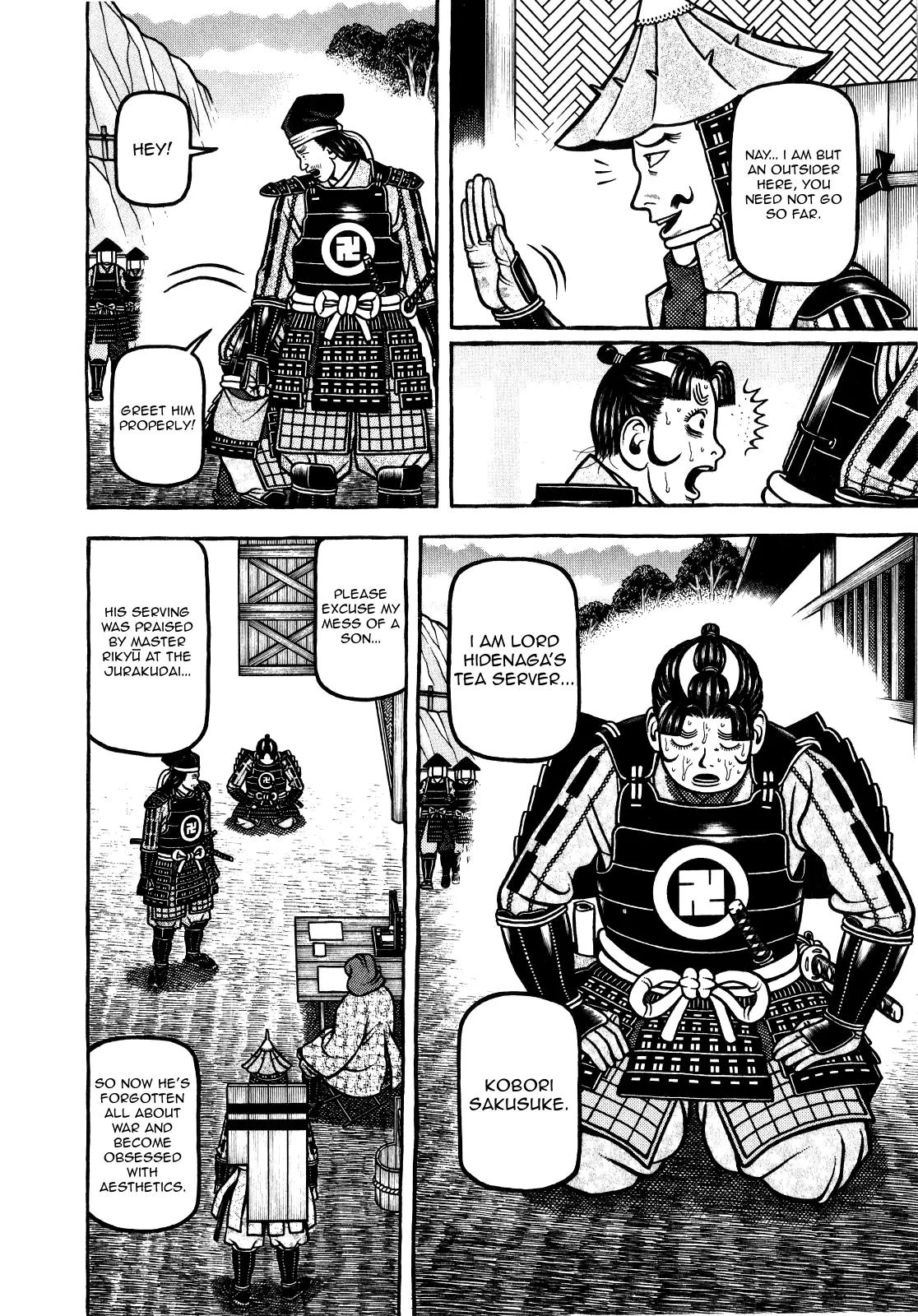 Hyougemono Chapter 67 page 16 - Chapter 67: Initials M.D.