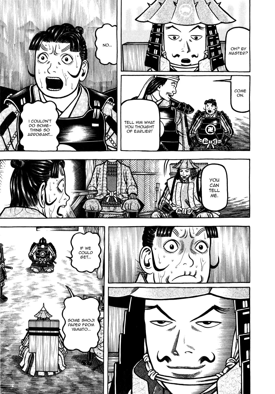 Hyougemono Chapter 67 page 17 - Chapter 67: Initials M.D.