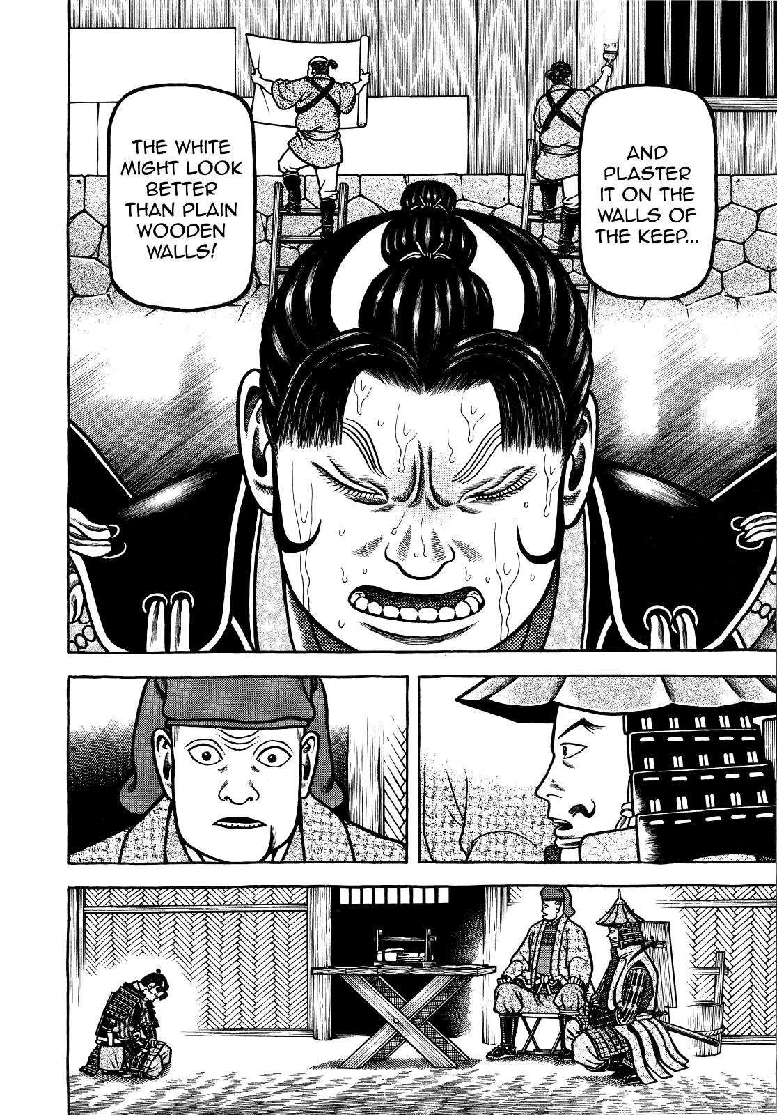 Hyougemono Chapter 67 page 18 - Chapter 67: Initials M.D.