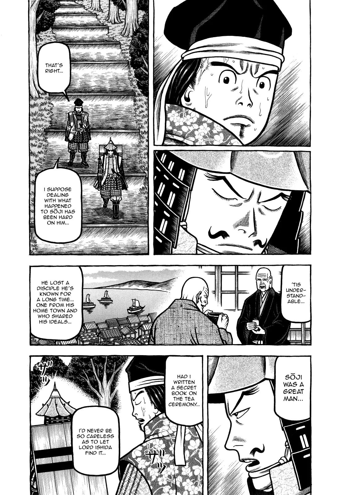 Hyougemono Chapter 67 page 3 - Chapter 67: Initials M.D.
