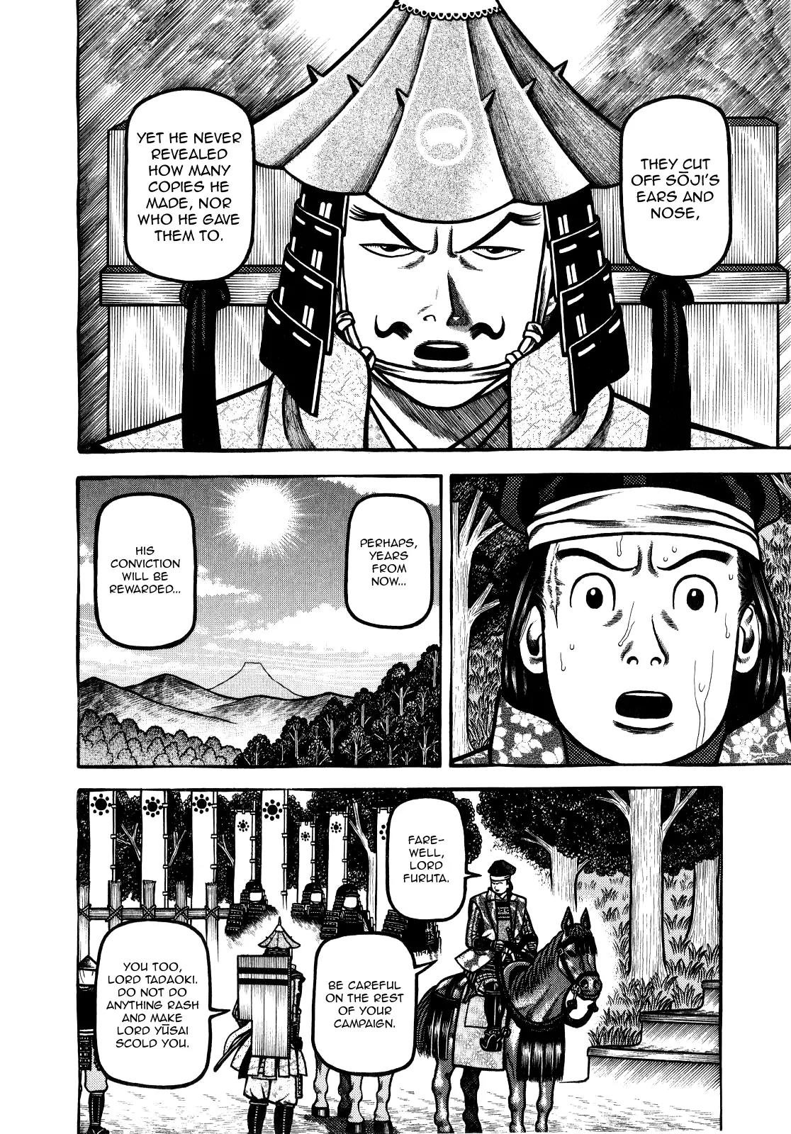 Hyougemono Chapter 67 page 4 - Chapter 67: Initials M.D.