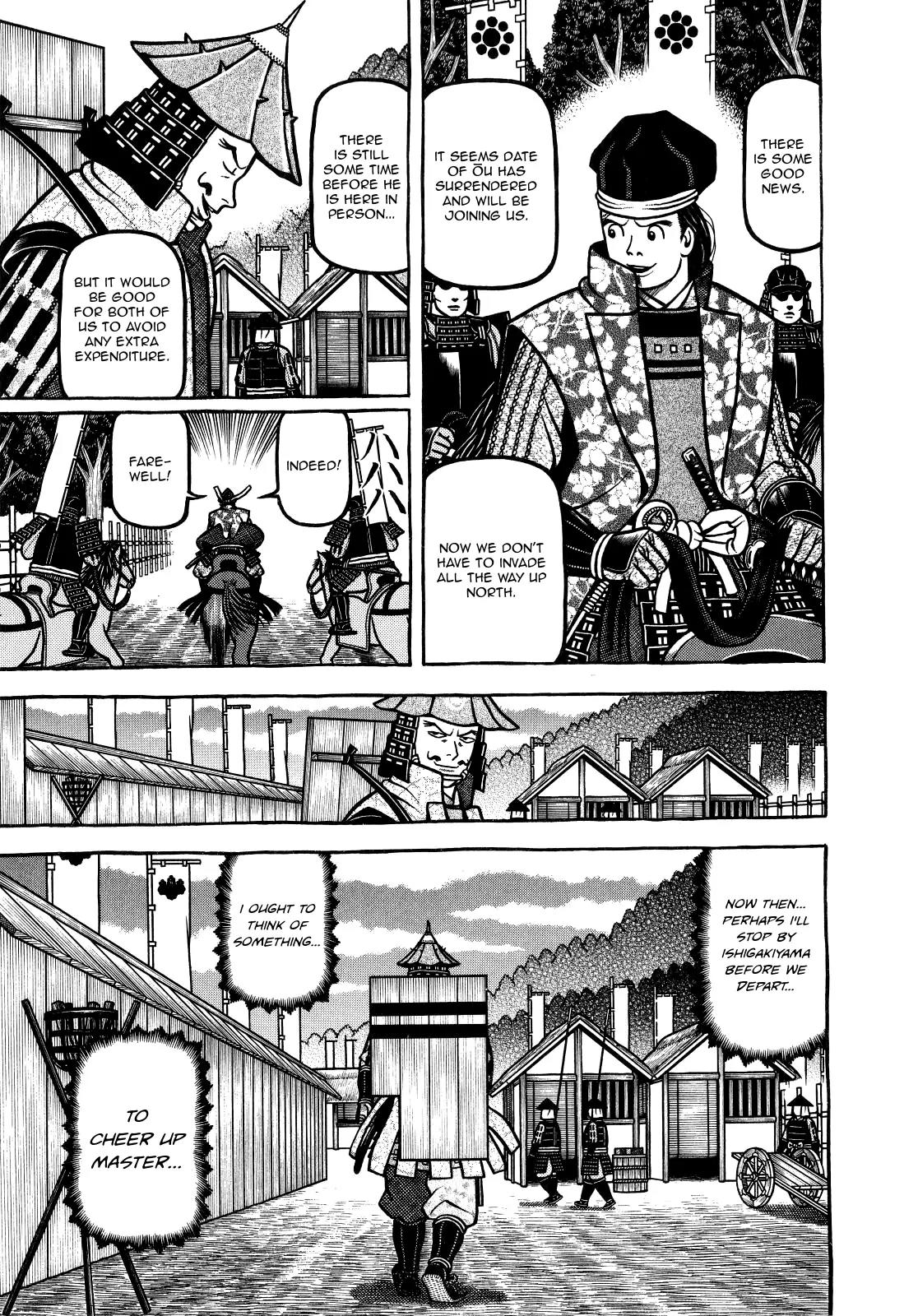 Hyougemono Chapter 67 page 5 - Chapter 67: Initials M.D.