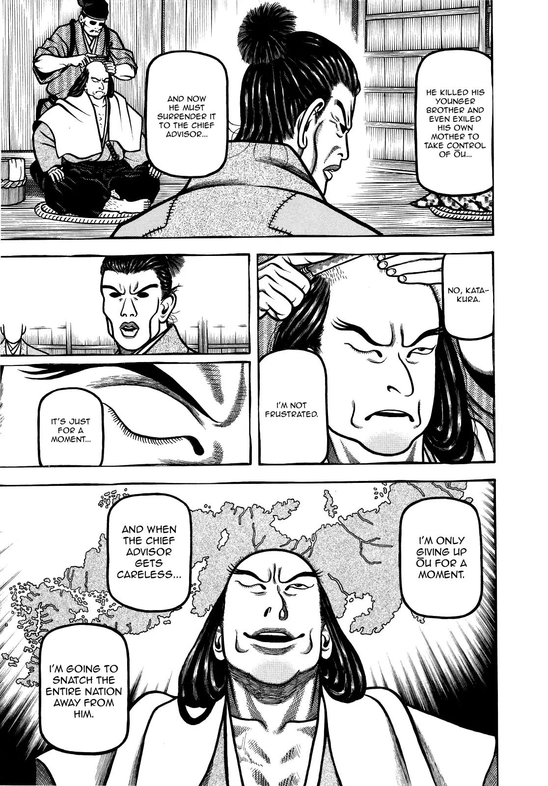 Hyougemono Chapter 67 page 7 - Chapter 67: Initials M.D.