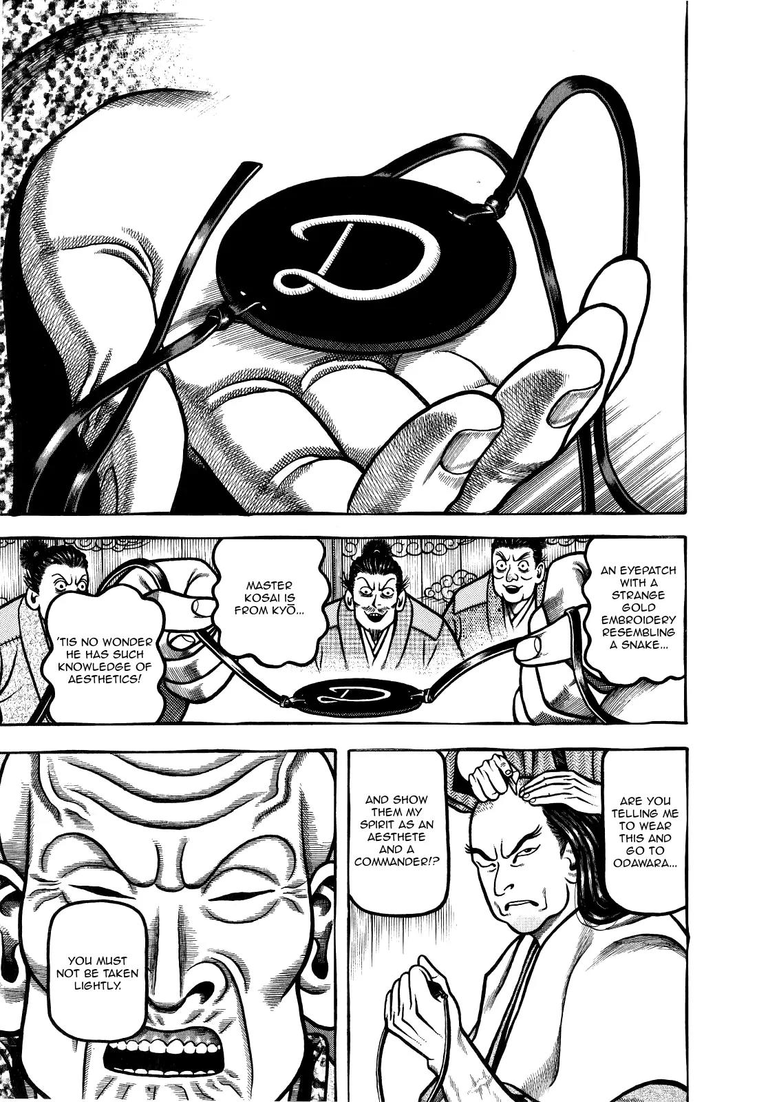 Hyougemono Chapter 67 page 9 - Chapter 67: Initials M.D.