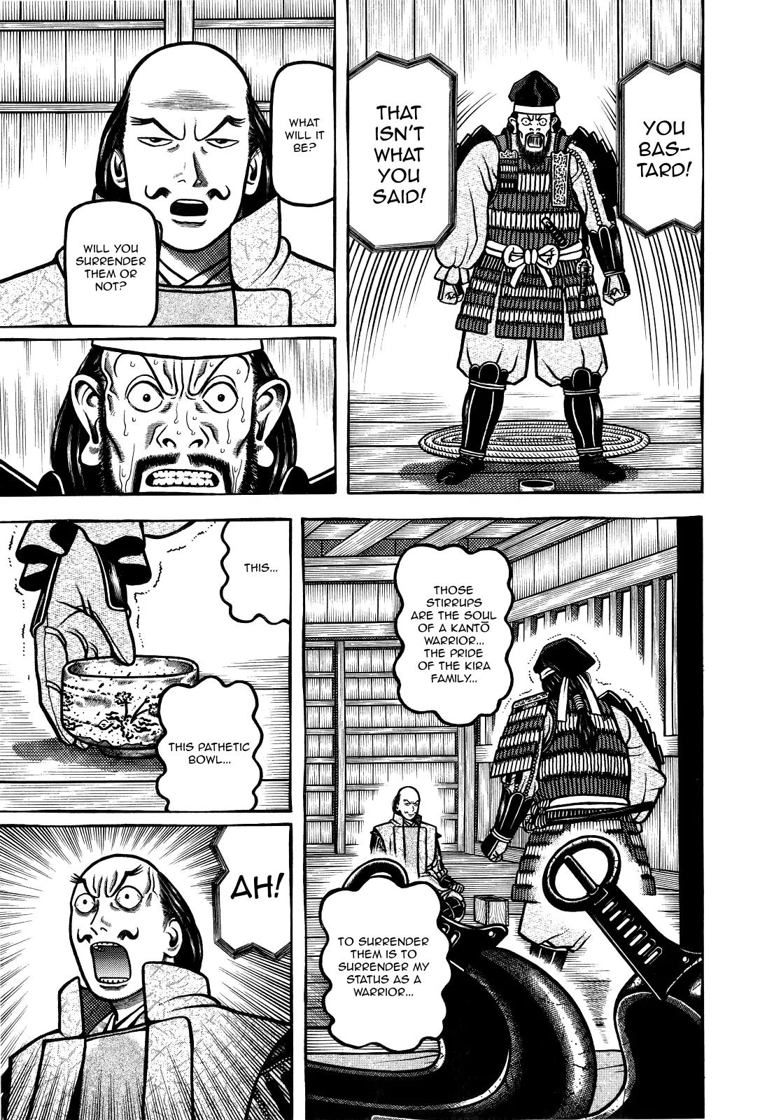 Hyougemono Chapter 68 page 11 - Chapter 68: EDO Frontier