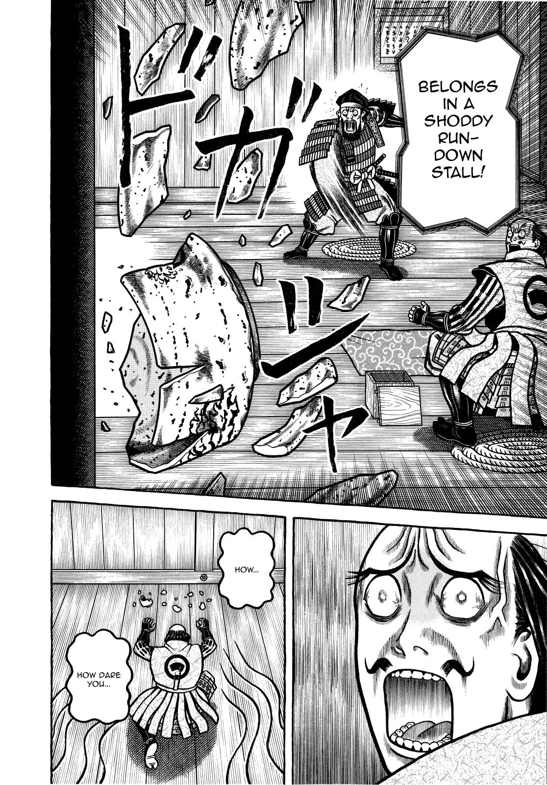 Hyougemono Chapter 68 page 12 - Chapter 68: EDO Frontier