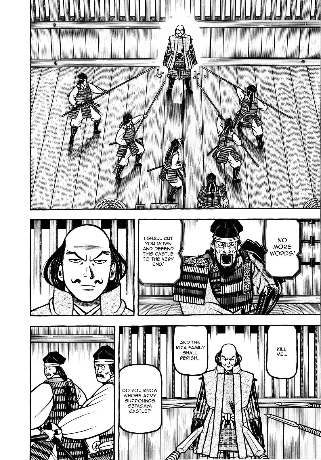 Hyougemono Chapter 68 page 14 - Chapter 68: EDO Frontier