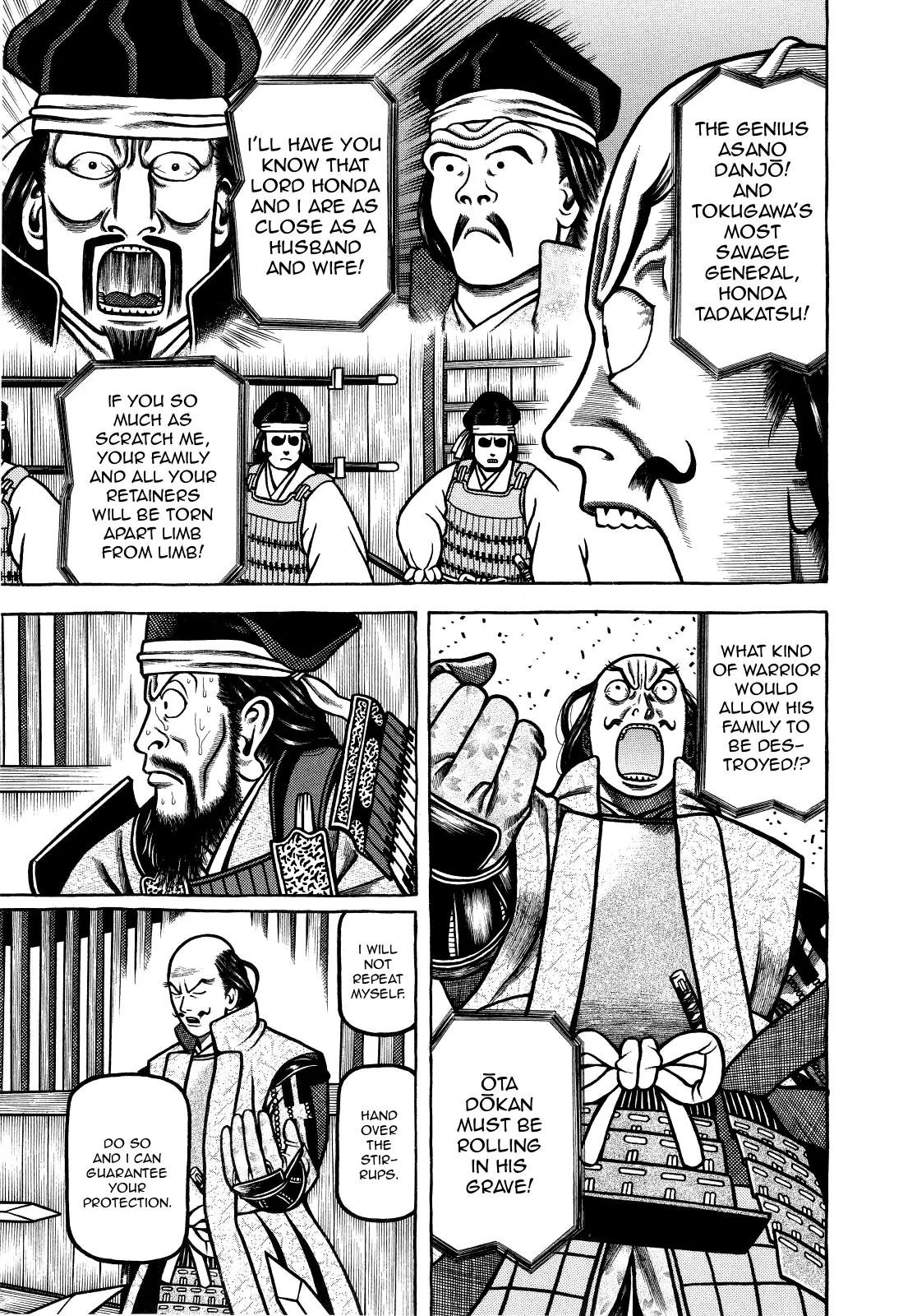 Hyougemono Chapter 68 page 15 - Chapter 68: EDO Frontier