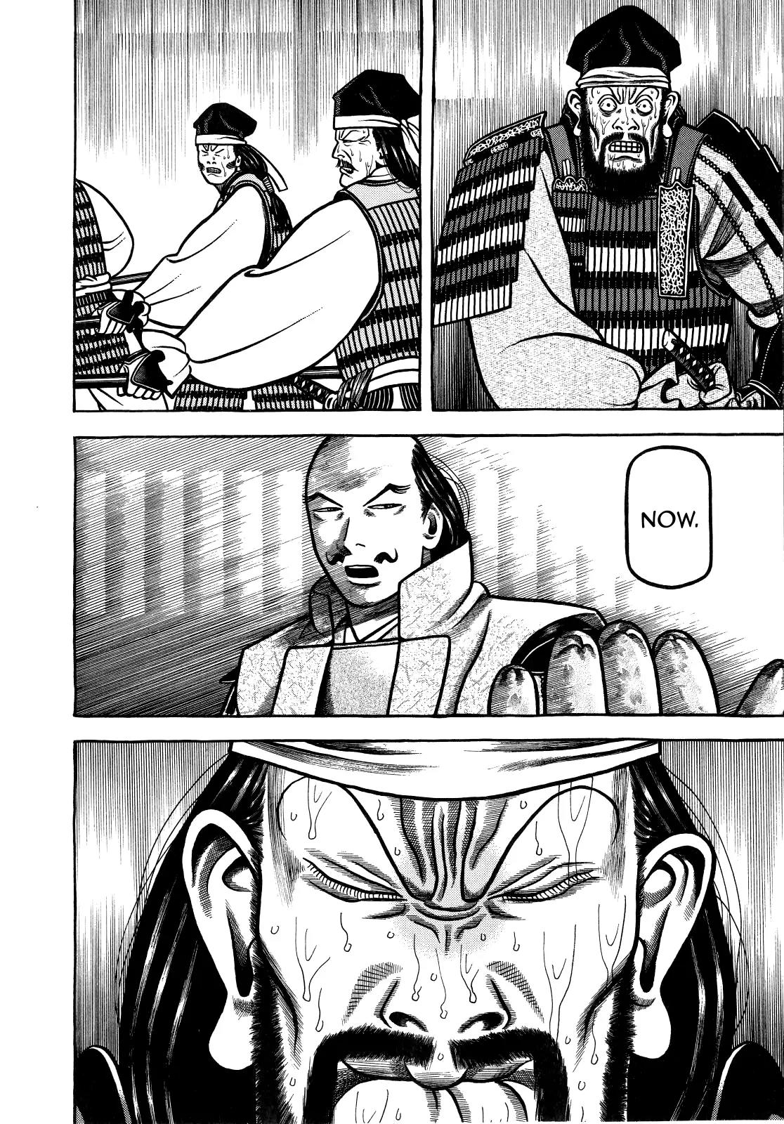 Hyougemono Chapter 68 page 16 - Chapter 68: EDO Frontier