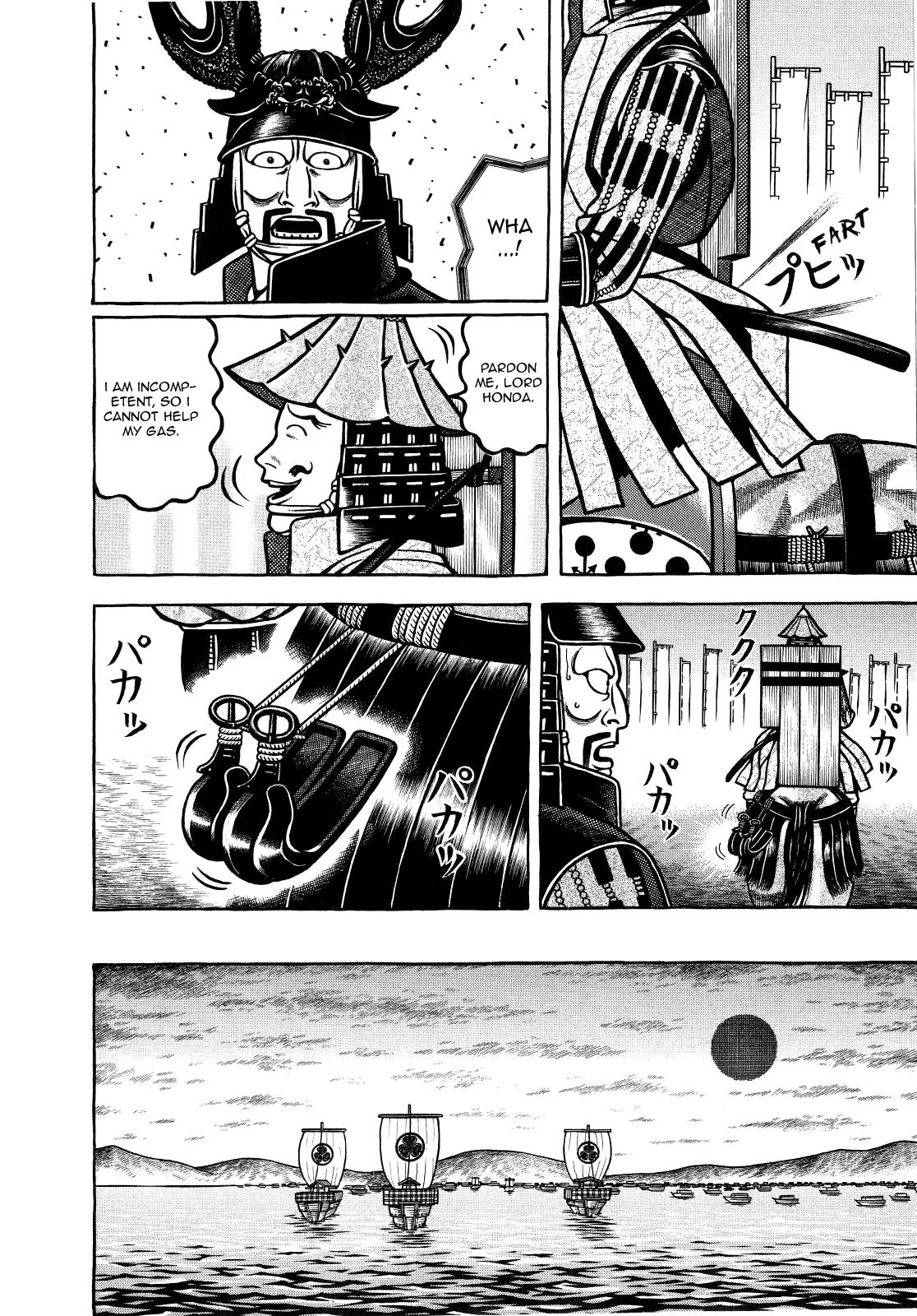 Hyougemono Chapter 68 page 18 - Chapter 68: EDO Frontier