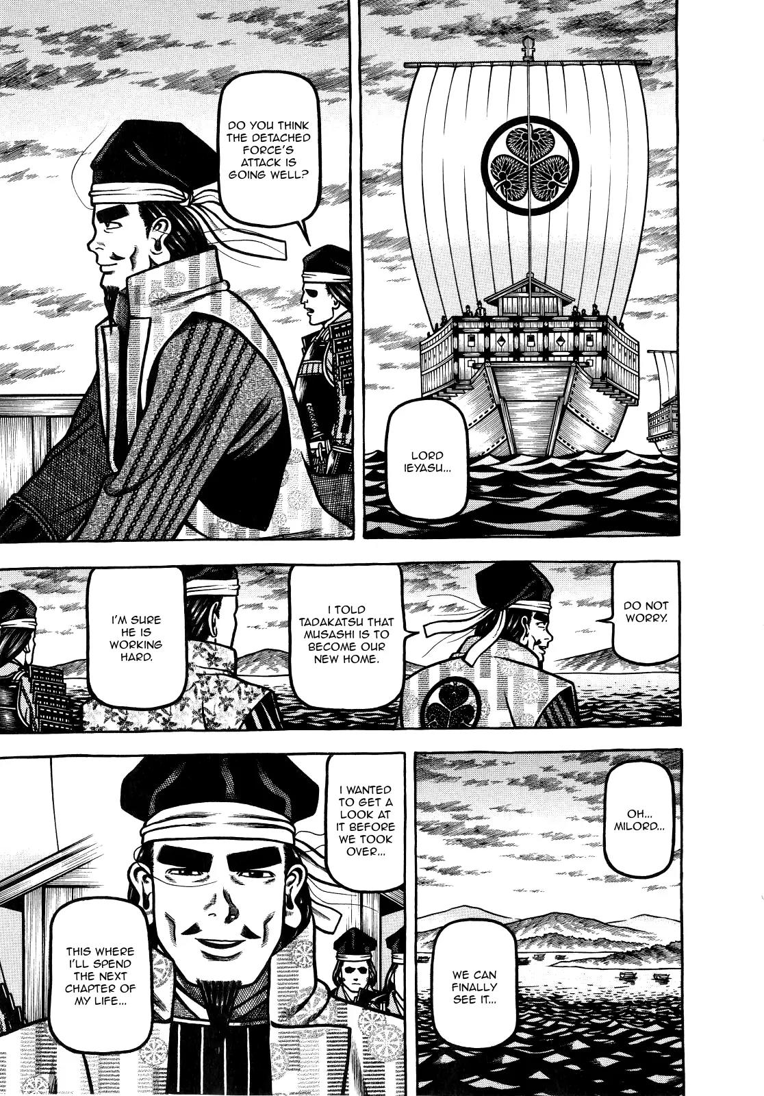Hyougemono Chapter 68 page 19 - Chapter 68: EDO Frontier