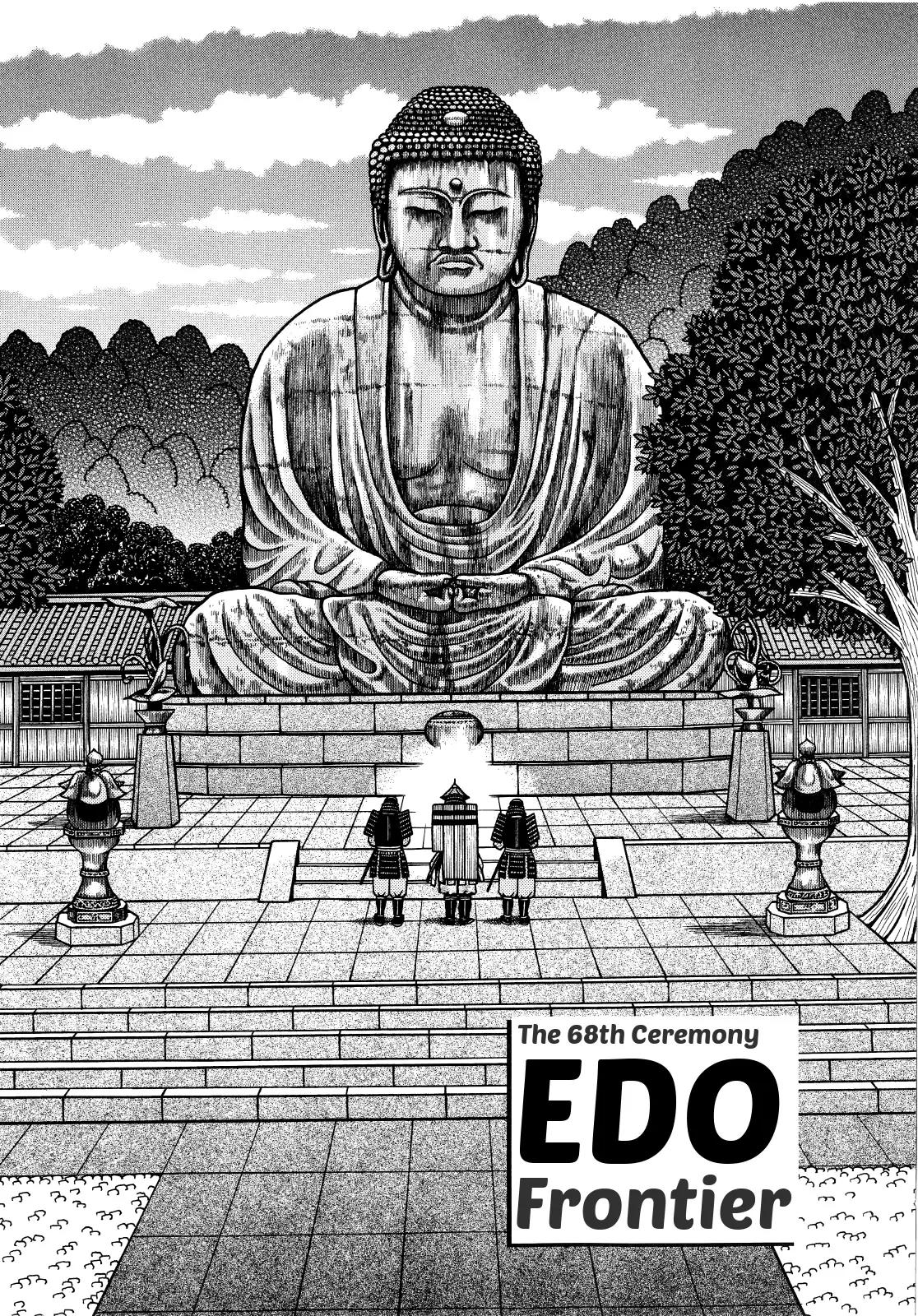 Hyougemono Chapter 68 page 2 - Chapter 68: EDO Frontier