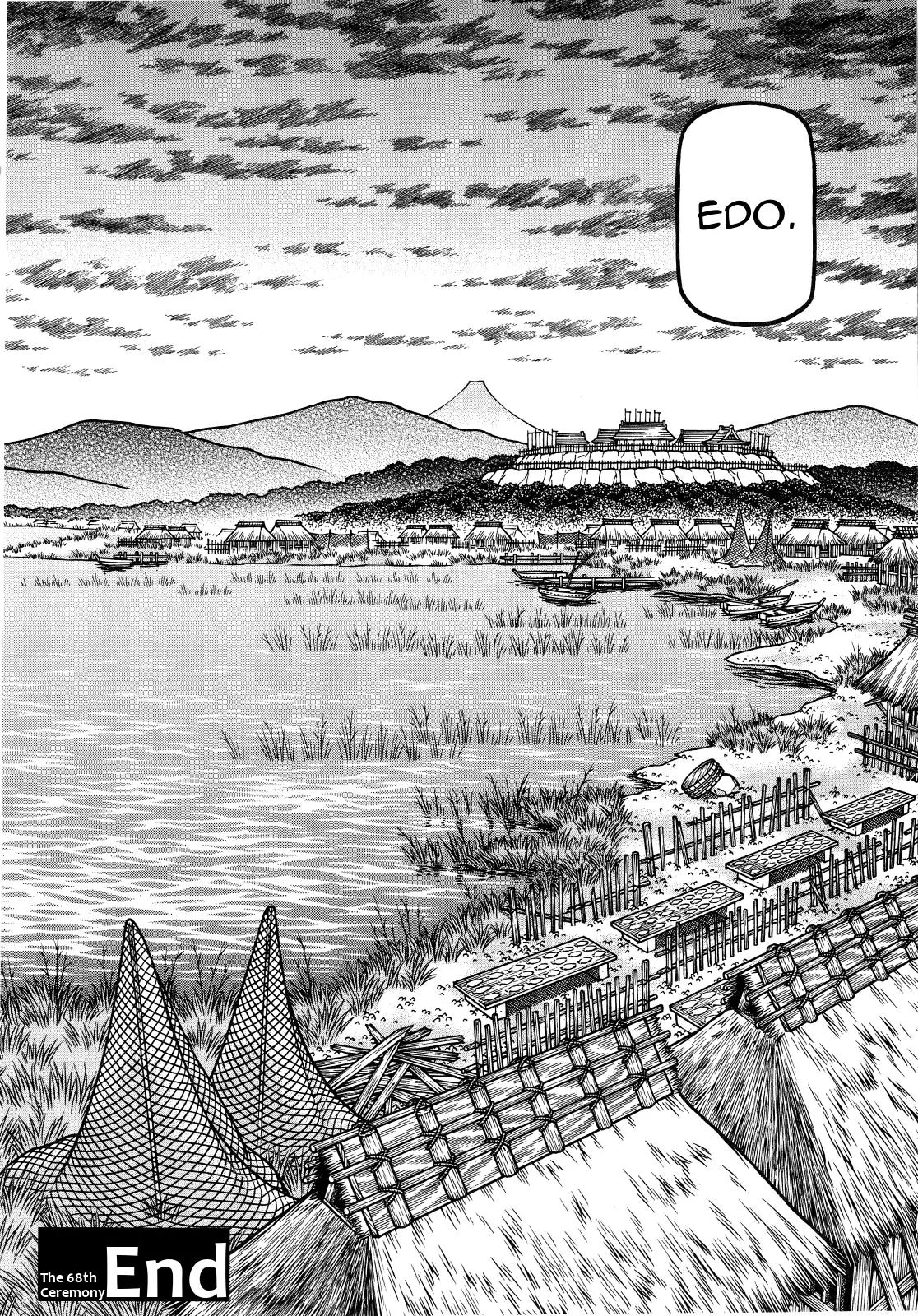 Hyougemono Chapter 68 page 20 - Chapter 68: EDO Frontier