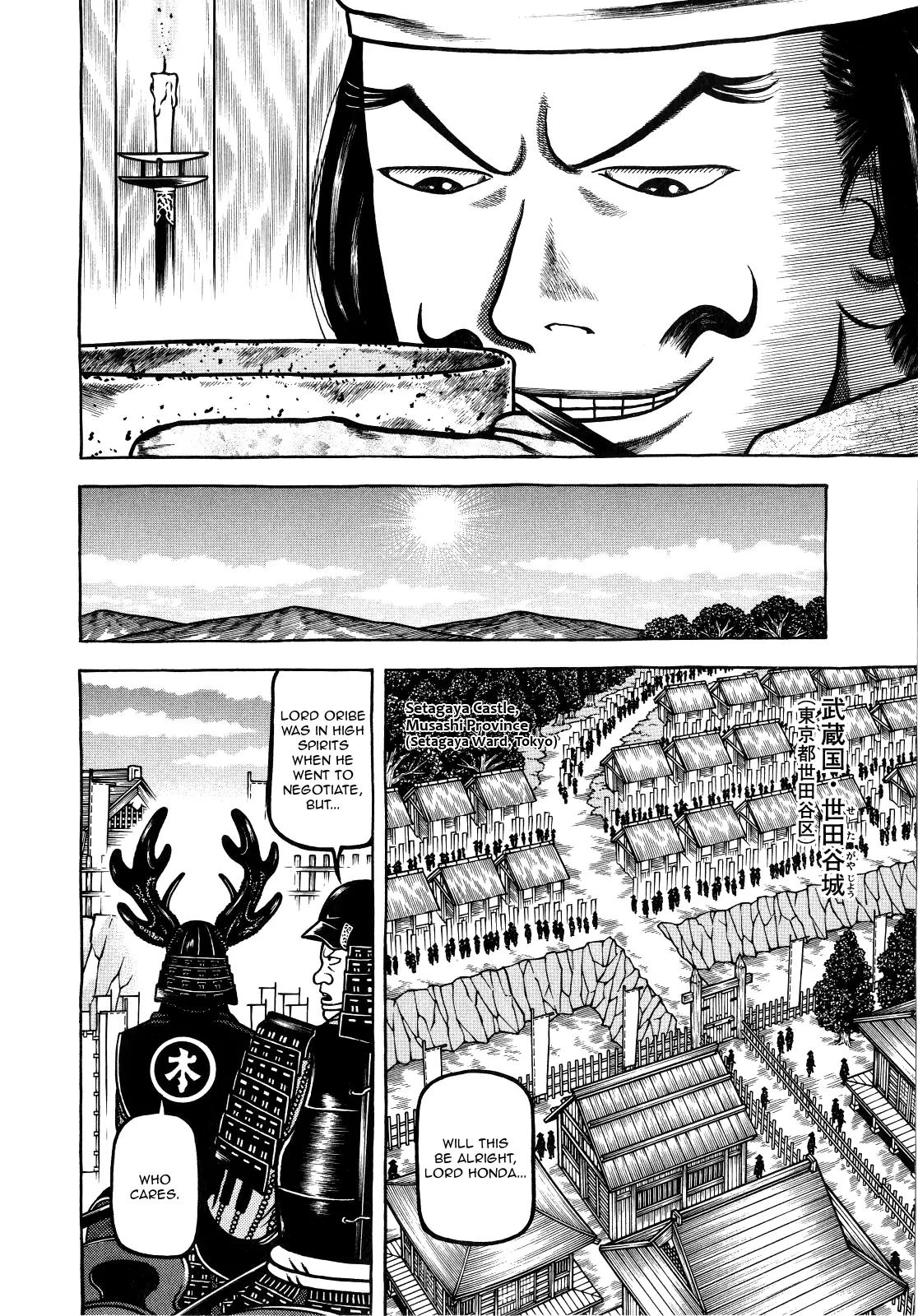 Hyougemono Chapter 68 page 6 - Chapter 68: EDO Frontier