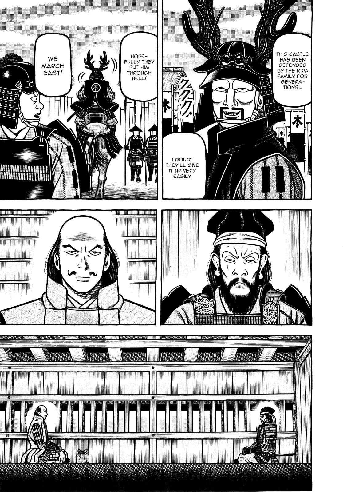 Hyougemono Chapter 68 page 7 - Chapter 68: EDO Frontier