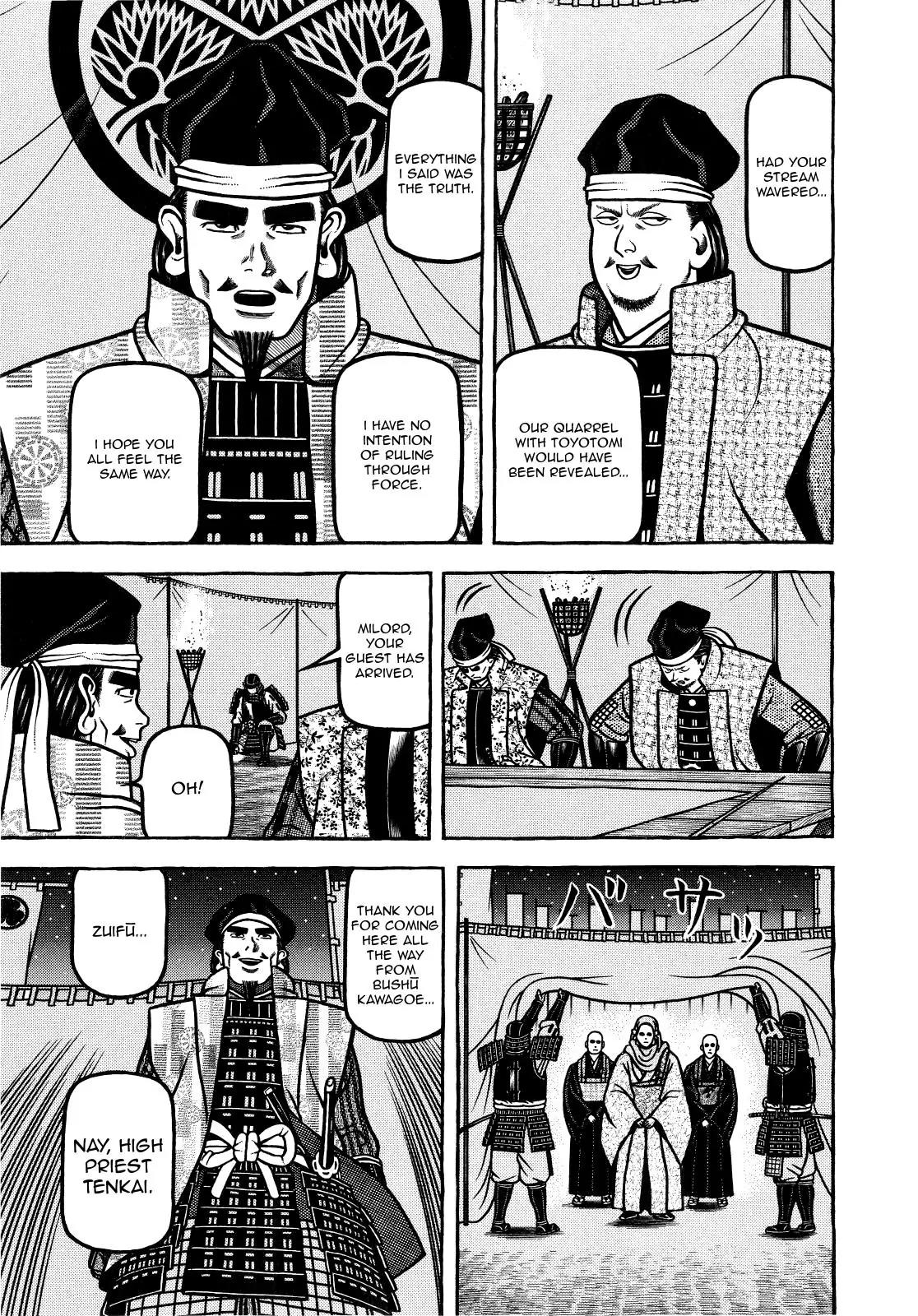Hyougemono Chapter 69 page 11 - Chapter 69: A Man's Man to Man