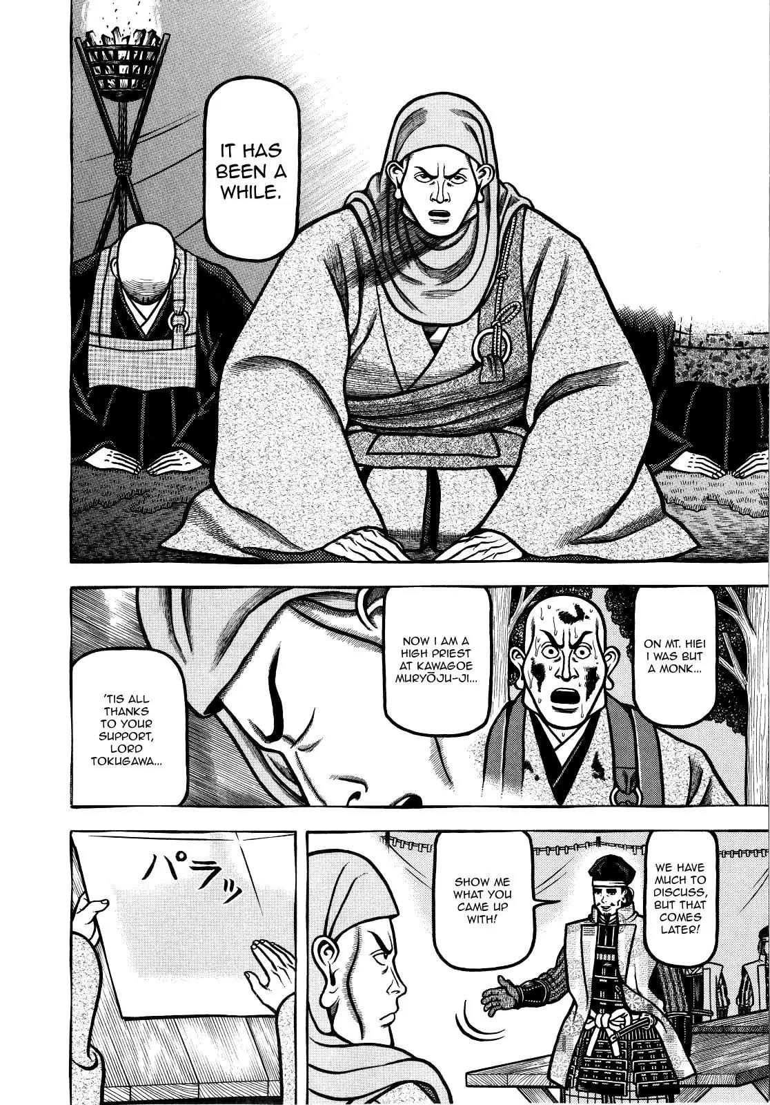 Hyougemono Chapter 69 page 12 - Chapter 69: A Man's Man to Man