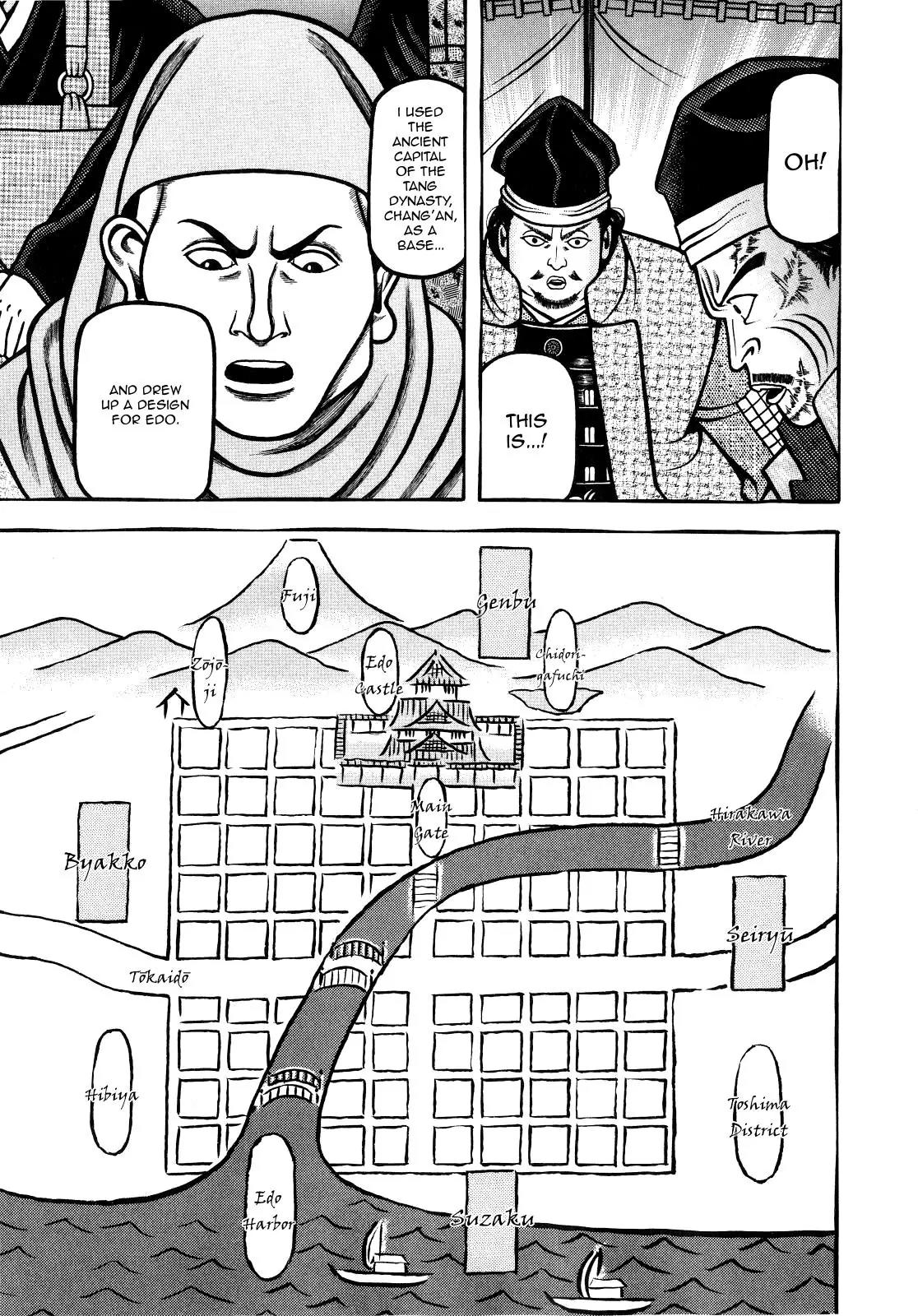 Hyougemono Chapter 69 page 13 - Chapter 69: A Man's Man to Man