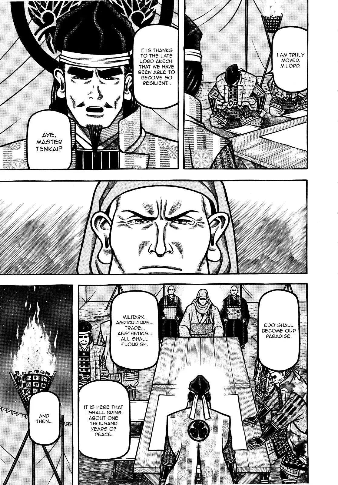 Hyougemono Chapter 69 page 15 - Chapter 69: A Man's Man to Man