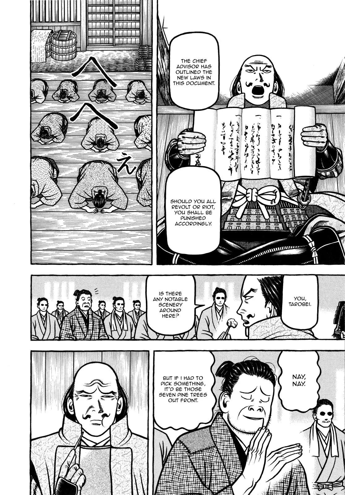 Hyougemono Chapter 69 page 18 - Chapter 69: A Man's Man to Man