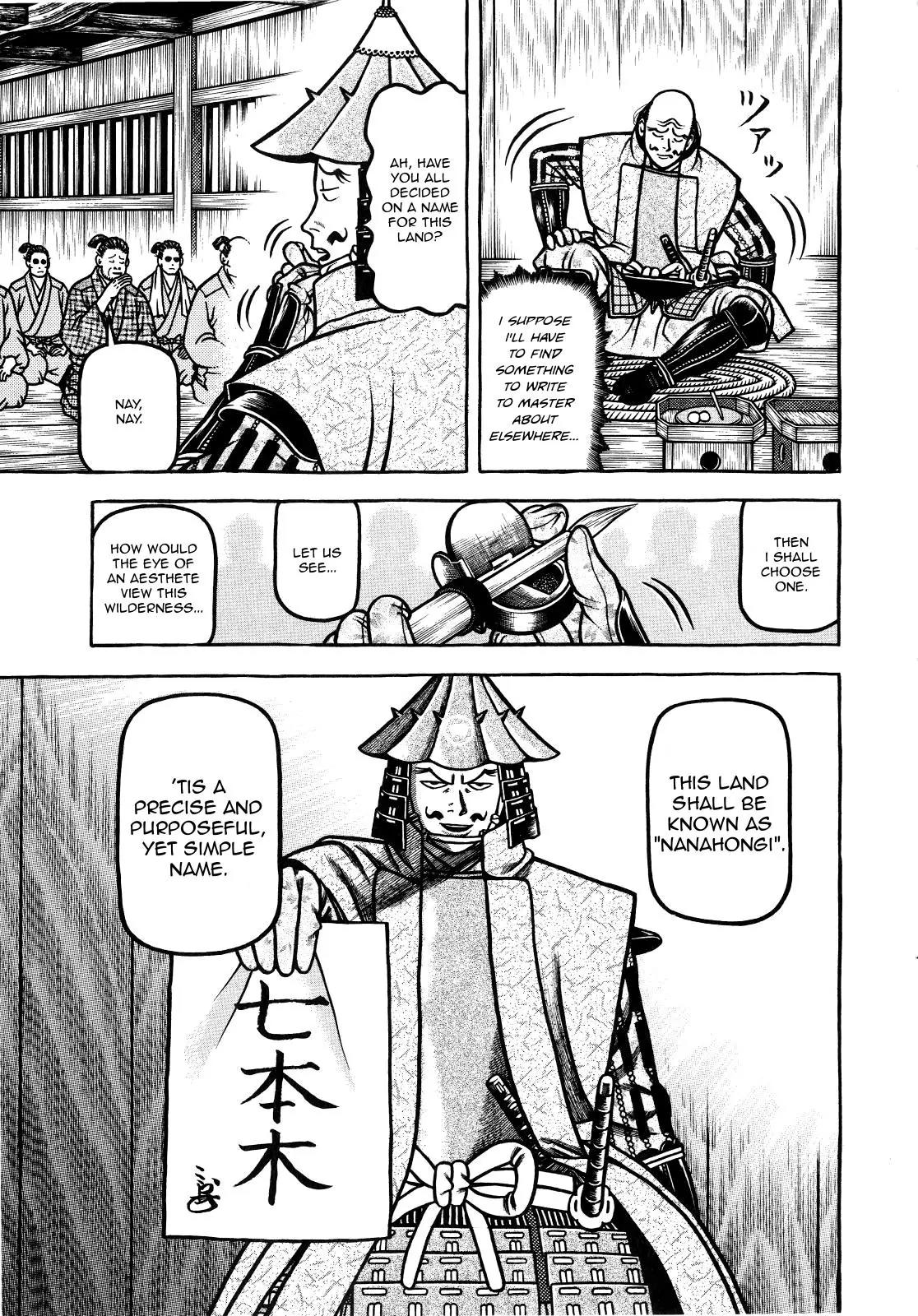 Hyougemono Chapter 69 page 19 - Chapter 69: A Man's Man to Man