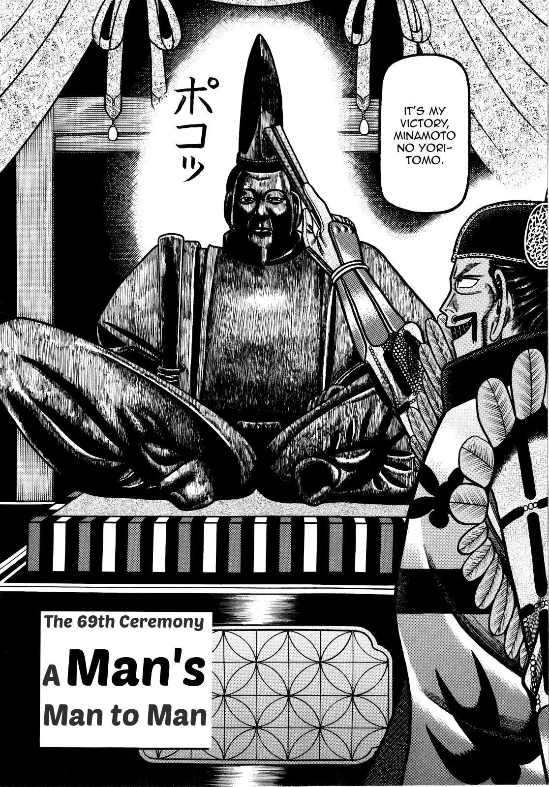 Hyougemono Chapter 69 page 2 - Chapter 69: A Man's Man to Man