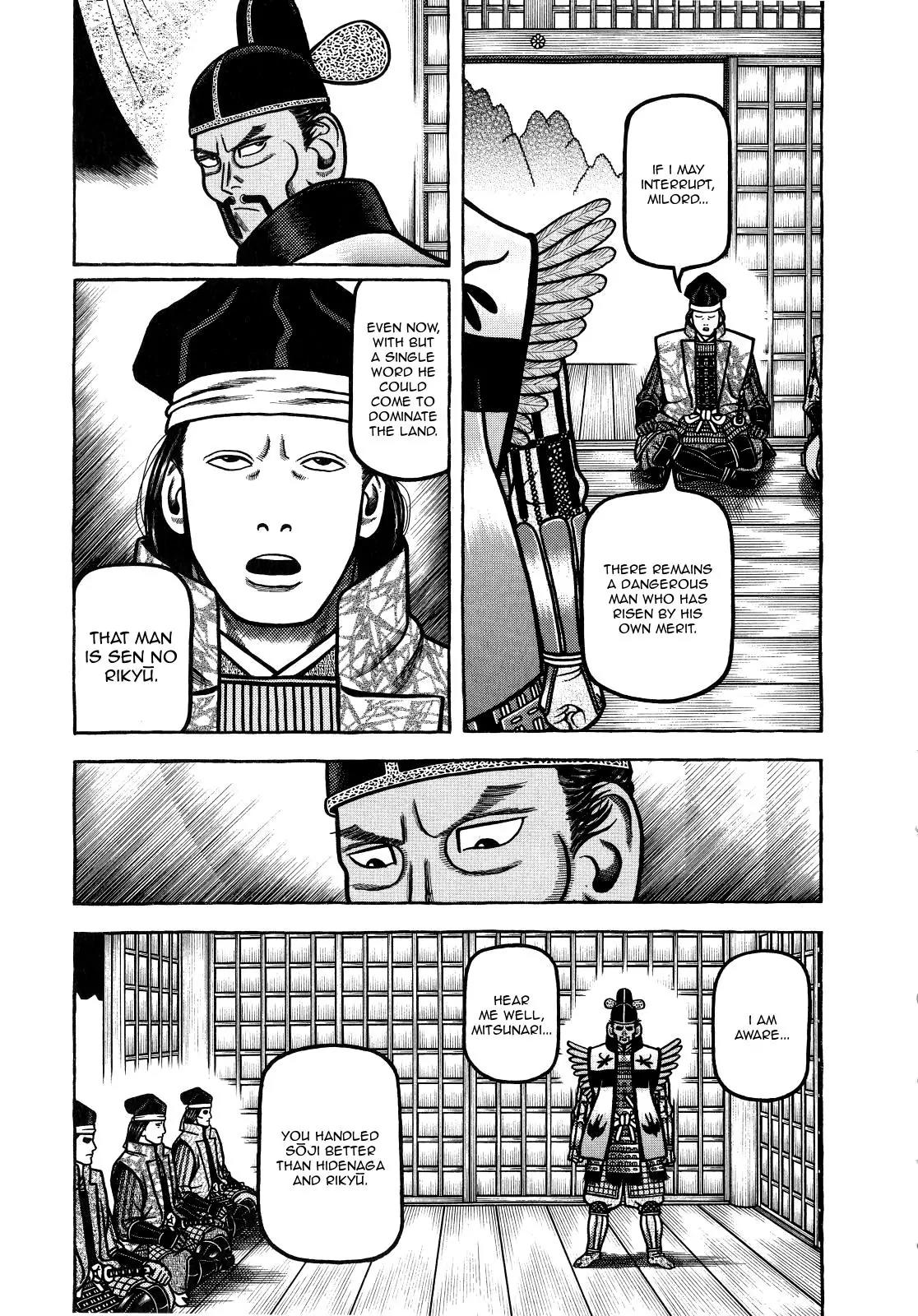Hyougemono Chapter 69 page 3 - Chapter 69: A Man's Man to Man