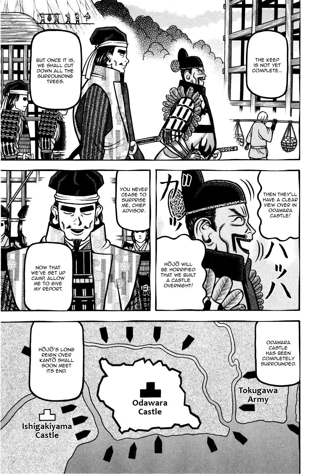 Hyougemono Chapter 69 page 5 - Chapter 69: A Man's Man to Man