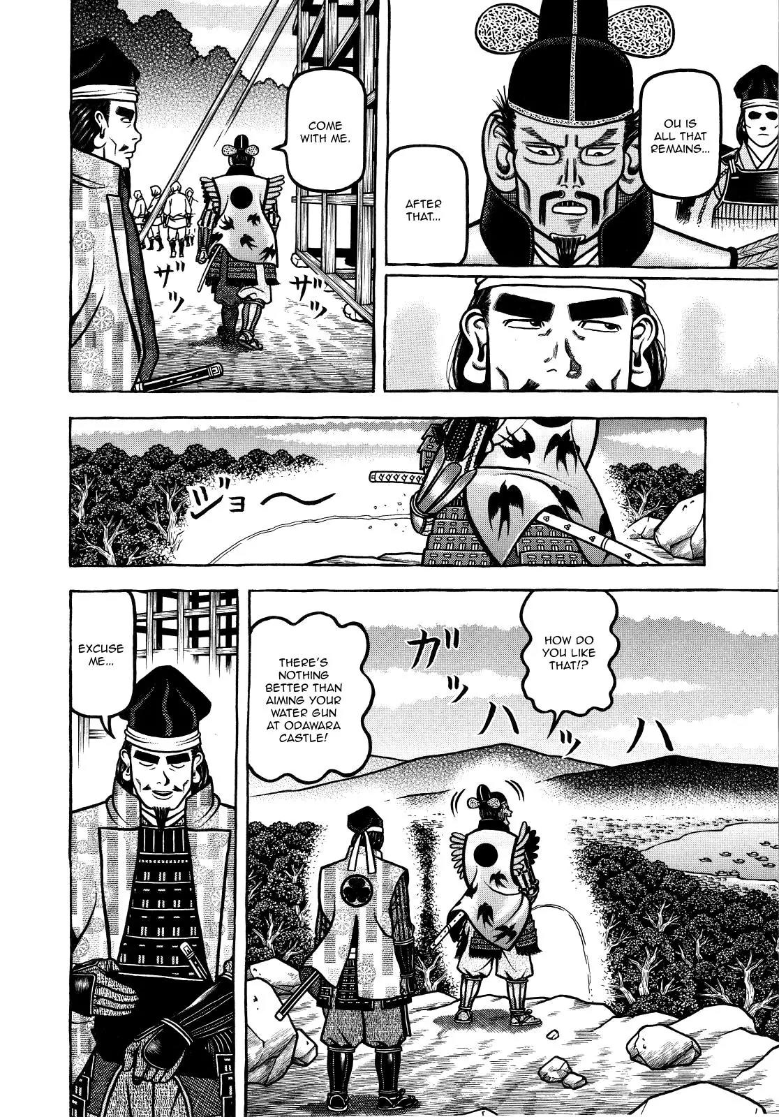 Hyougemono Chapter 69 page 6 - Chapter 69: A Man's Man to Man