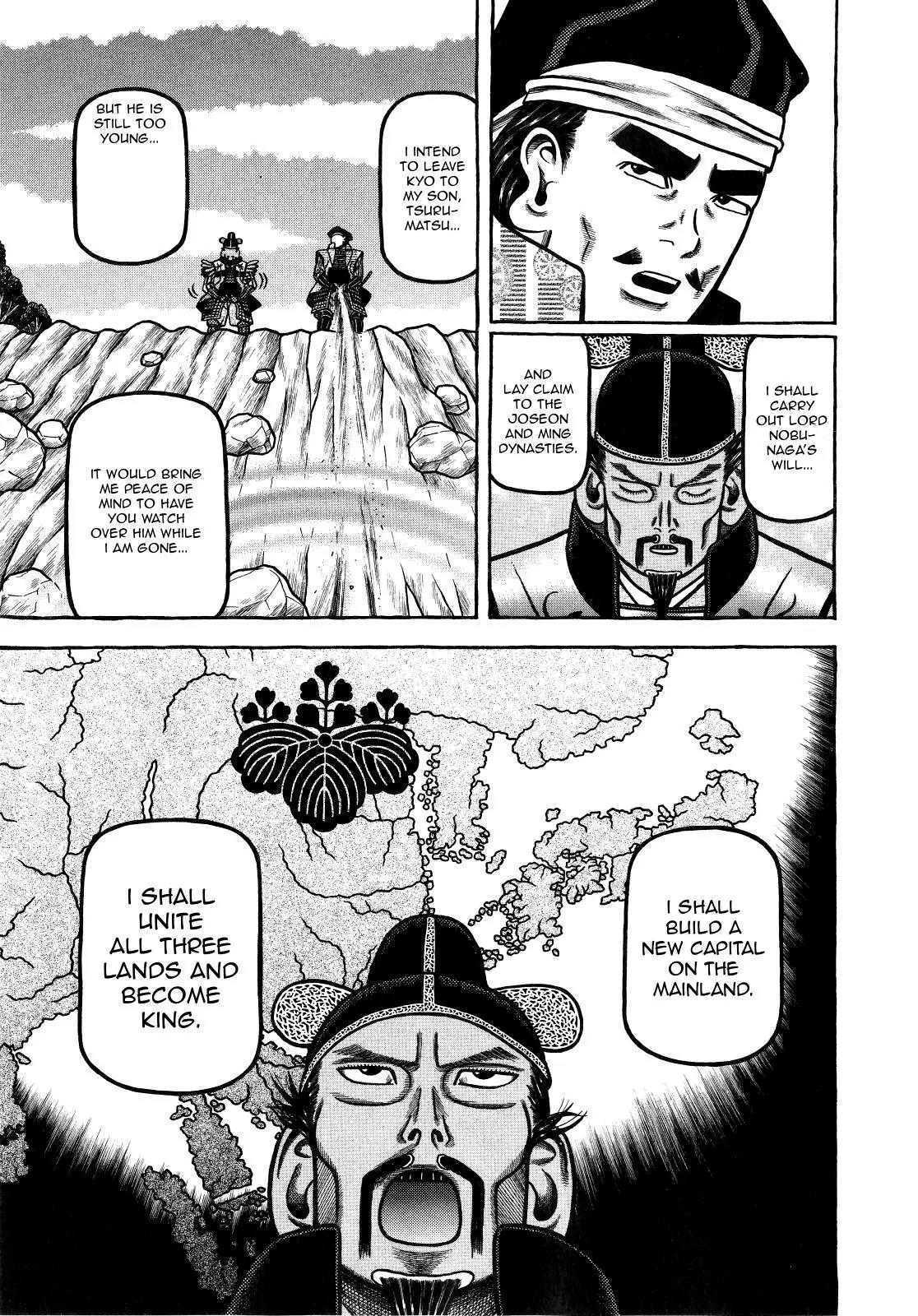 Hyougemono Chapter 69 page 9 - Chapter 69: A Man's Man to Man