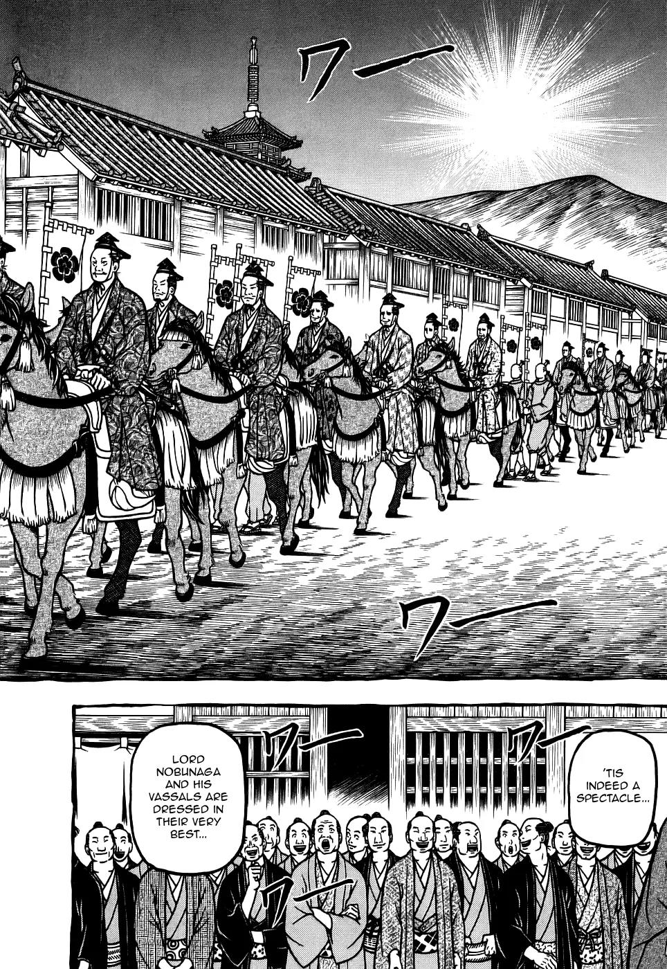 Hyougemono Chapter 7 page 4 - Chapter 7: Kyō’s Night Fever