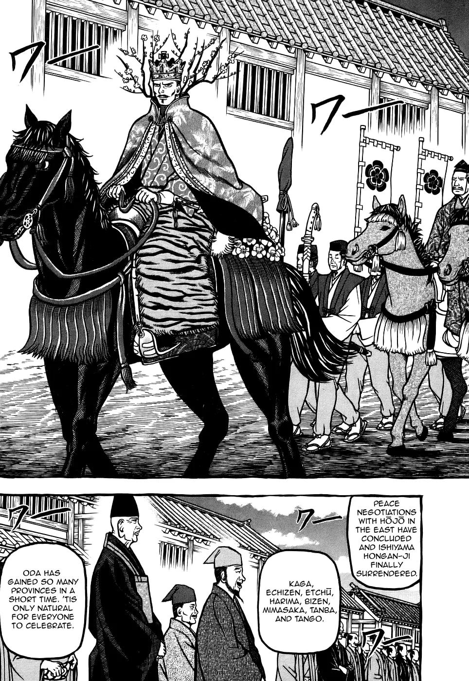 Hyougemono Chapter 7 page 5 - Chapter 7: Kyō’s Night Fever