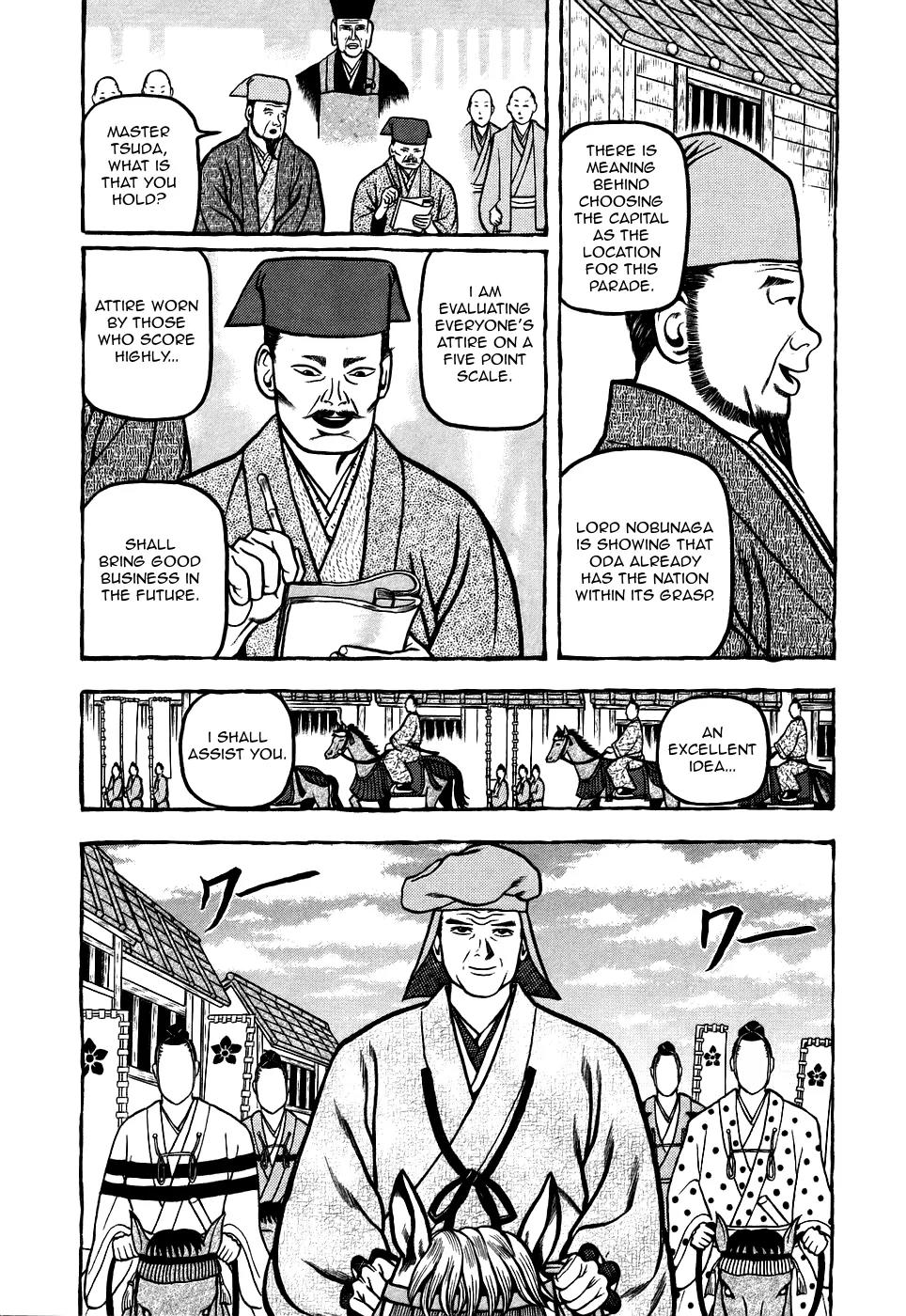 Hyougemono Chapter 7 page 6 - Chapter 7: Kyō’s Night Fever