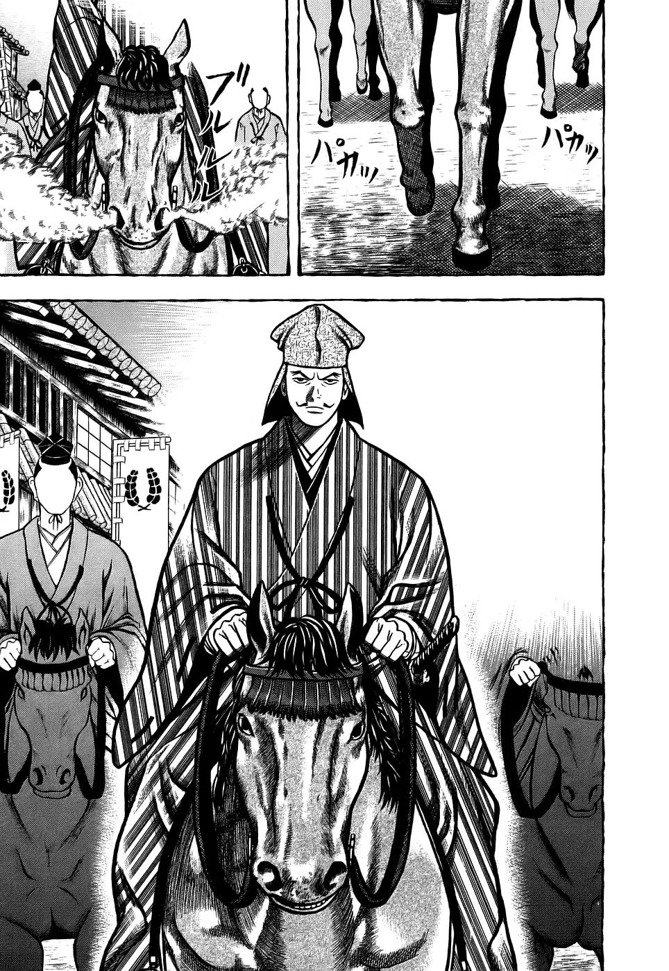 Hyougemono Chapter 7 page 9 - Chapter 7: Kyō’s Night Fever