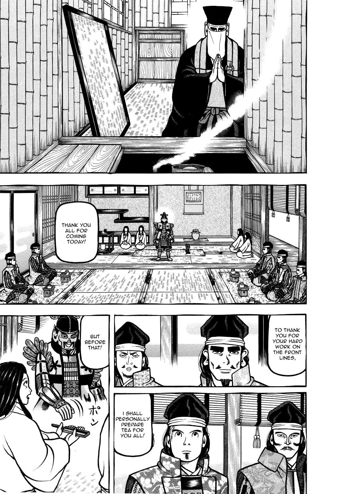 Hyougemono Chapter 70 page 13 - Chapter 70: Pardon My Silence