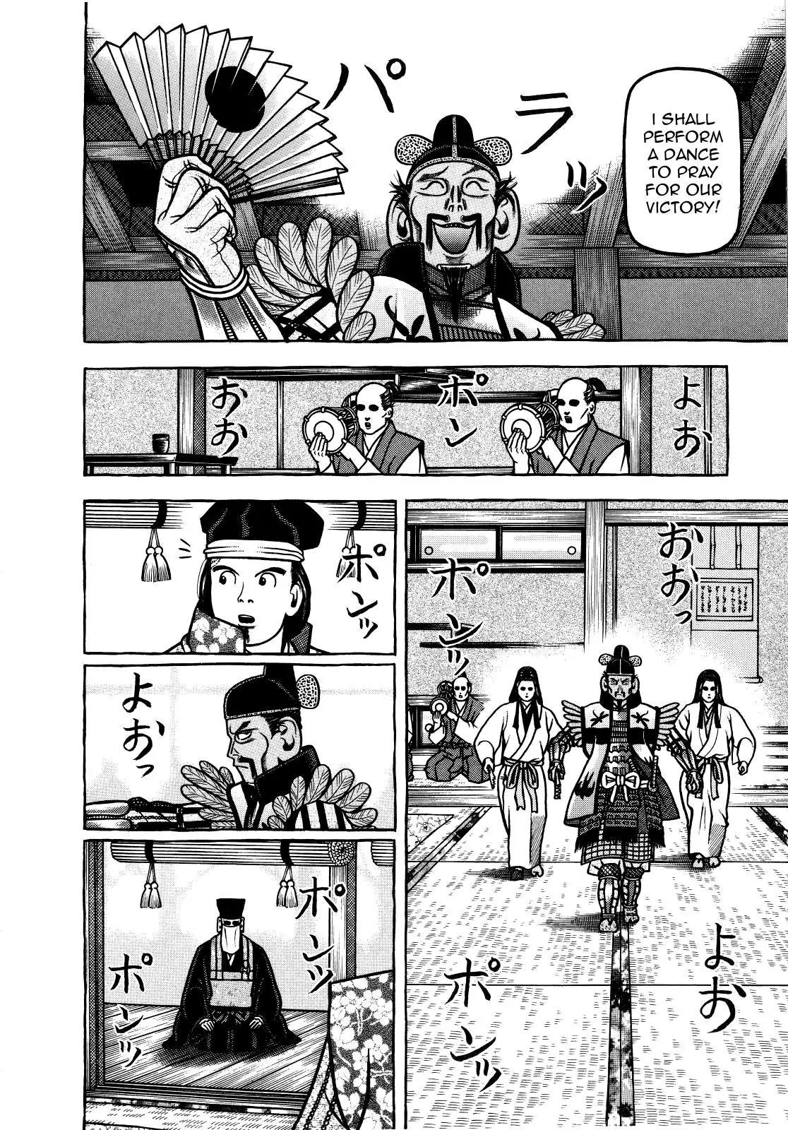 Hyougemono Chapter 70 page 14 - Chapter 70: Pardon My Silence