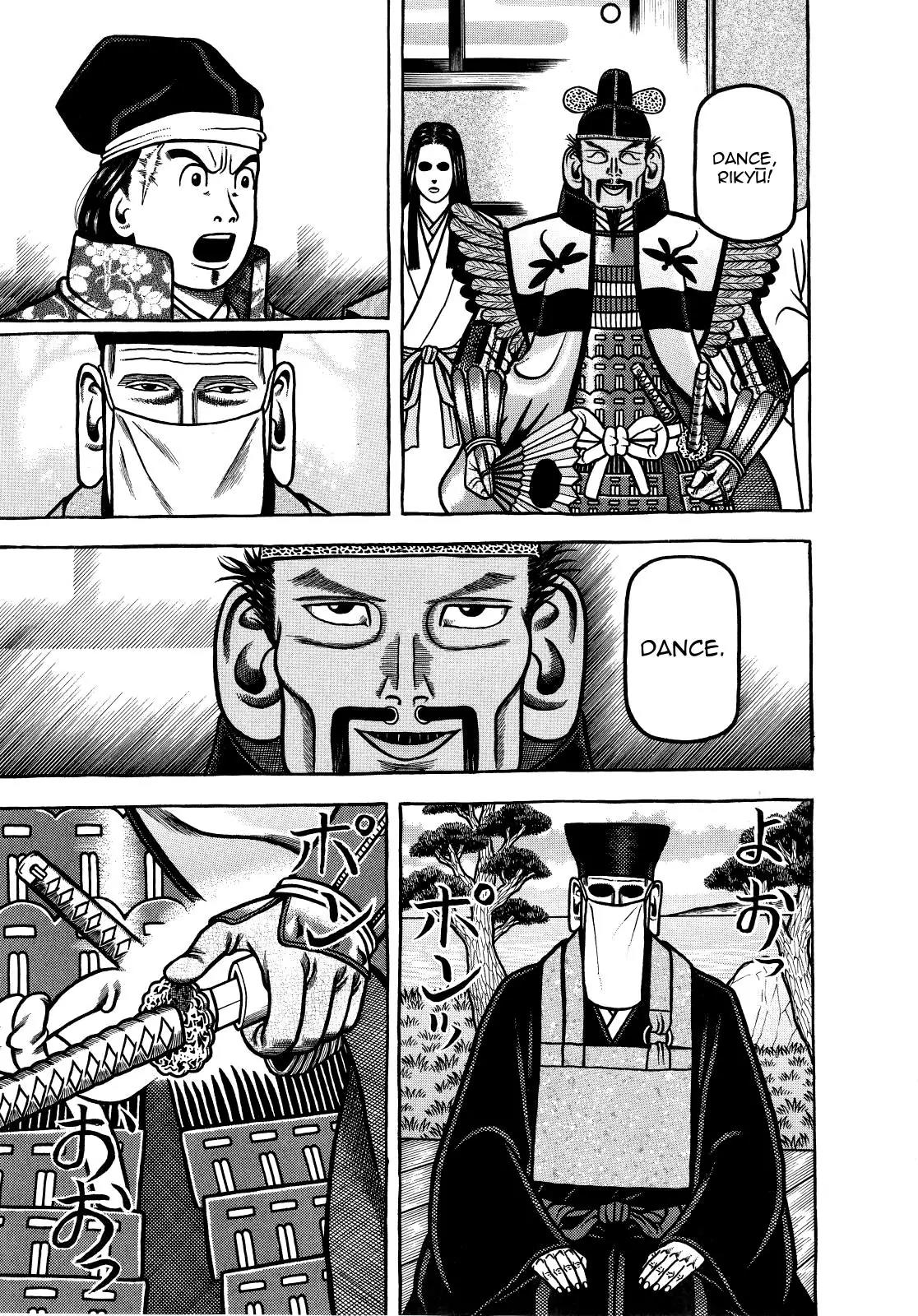 Hyougemono Chapter 70 page 15 - Chapter 70: Pardon My Silence