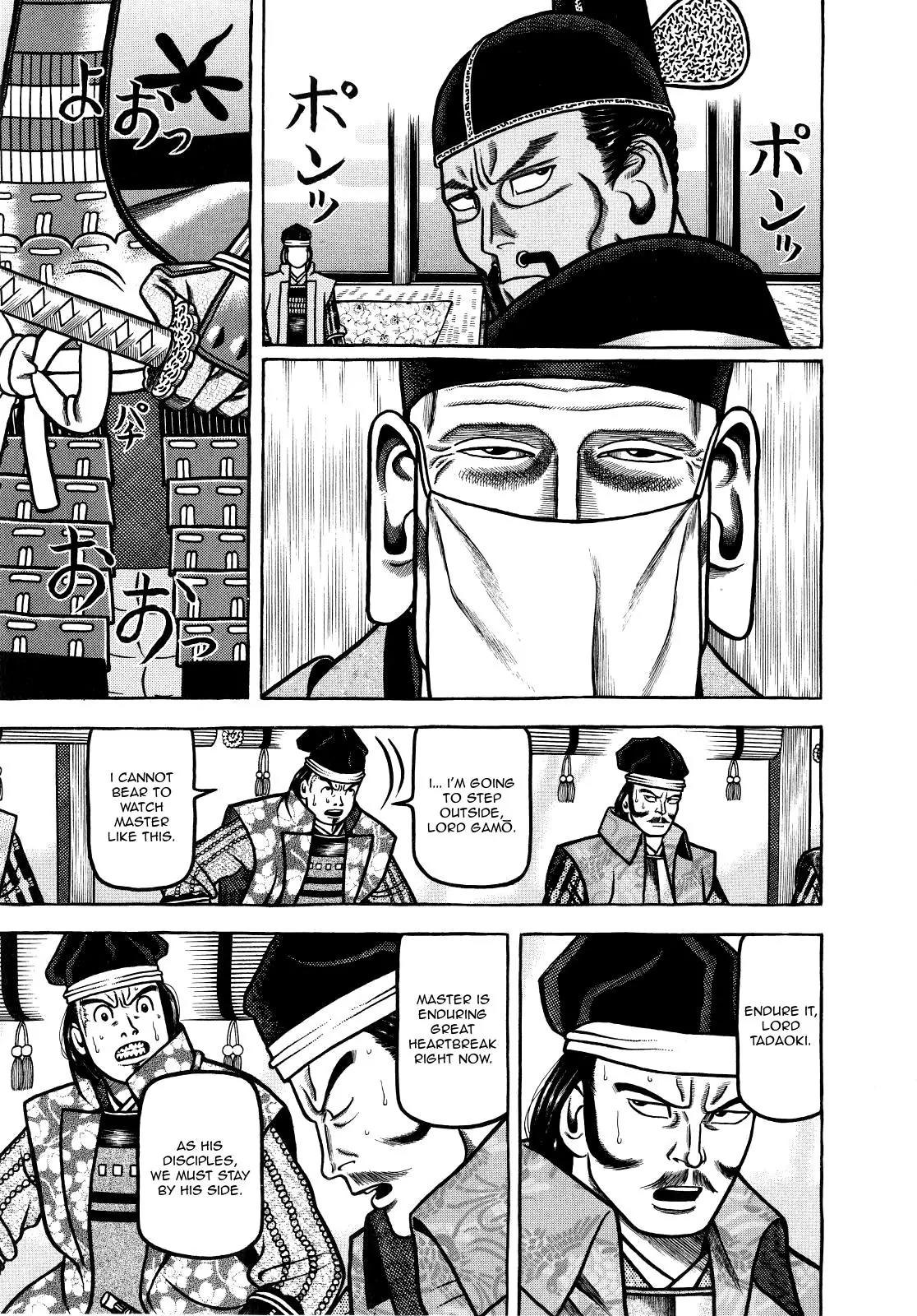 Hyougemono Chapter 70 page 17 - Chapter 70: Pardon My Silence