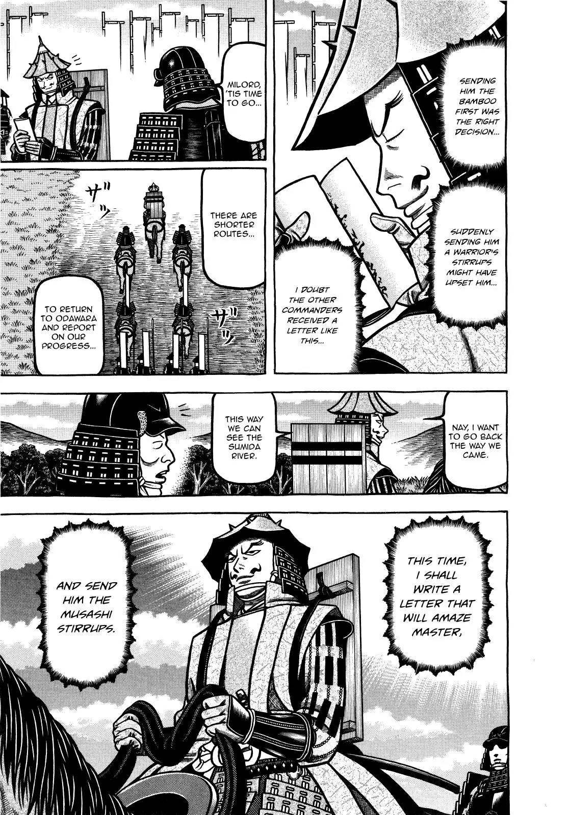 Hyougemono Chapter 70 page 19 - Chapter 70: Pardon My Silence